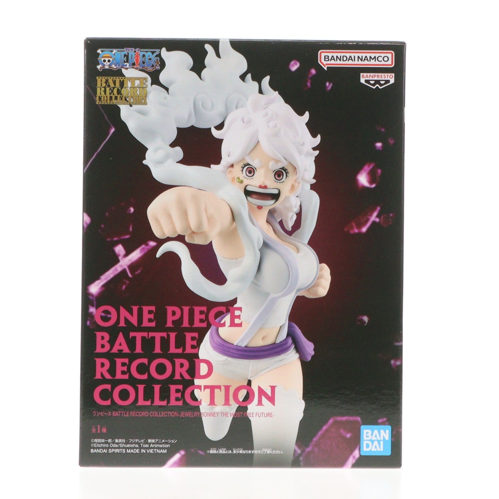 【中古即納】[FIG] ジュエリー・ボニー ワンピース BATTLE RECORD COLLECTION-JEWELRY.BONNEY THE MOST FREE FUTURE- ONE PIECE フィギュア プライズ(2793791) バンプレスト(20260116)