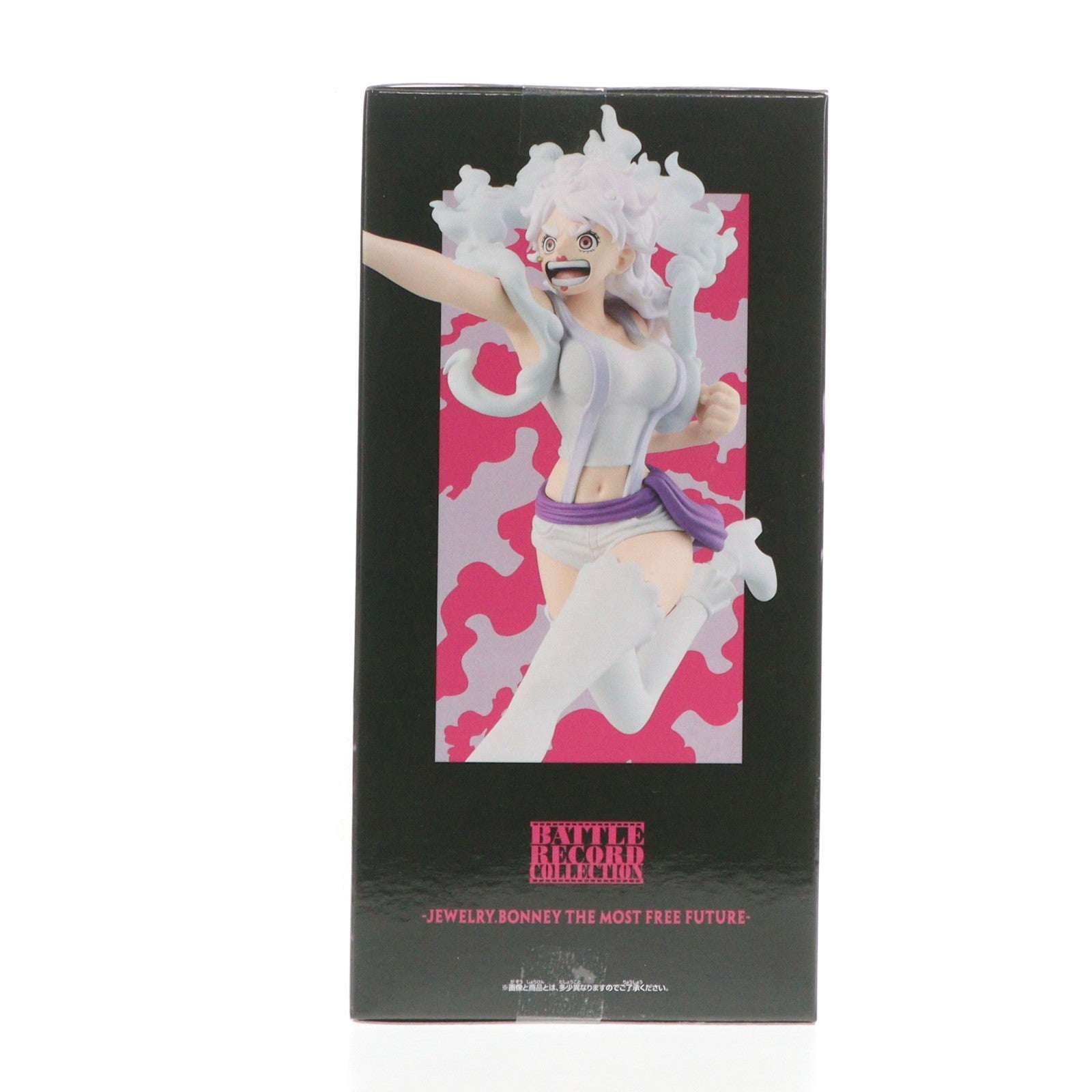 【中古即納】[FIG] ジュエリー・ボニー ワンピース BATTLE RECORD COLLECTION-JEWELRY.BONNEY THE MOST FREE FUTURE- ONE PIECE フィギュア プライズ(2793791) バンプレスト(20260116)