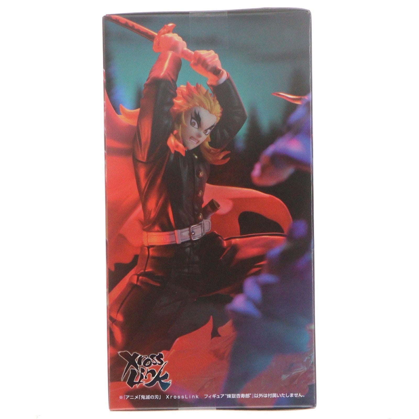 【中古即納】[FIG] 煉獄杏寿郎(れんごくきょうじゅろう) 鬼滅の刃 Xross Linkフィギュア『煉獄杏寿郎』 プライズ(1123669) セガ(20260116)