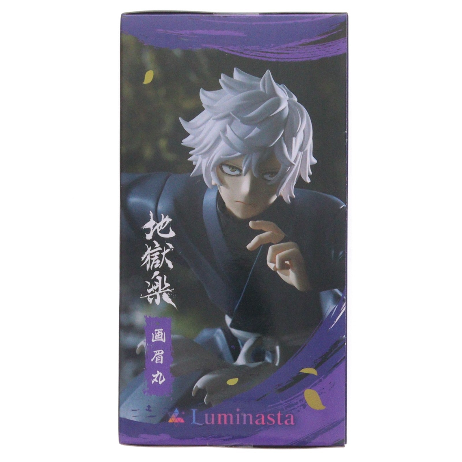 【中古即納】[FIG] 画眉丸(がびまる) 地獄楽 Luminasta『画眉丸』 フィギュア プライズ(1104387) セガ(20231031)