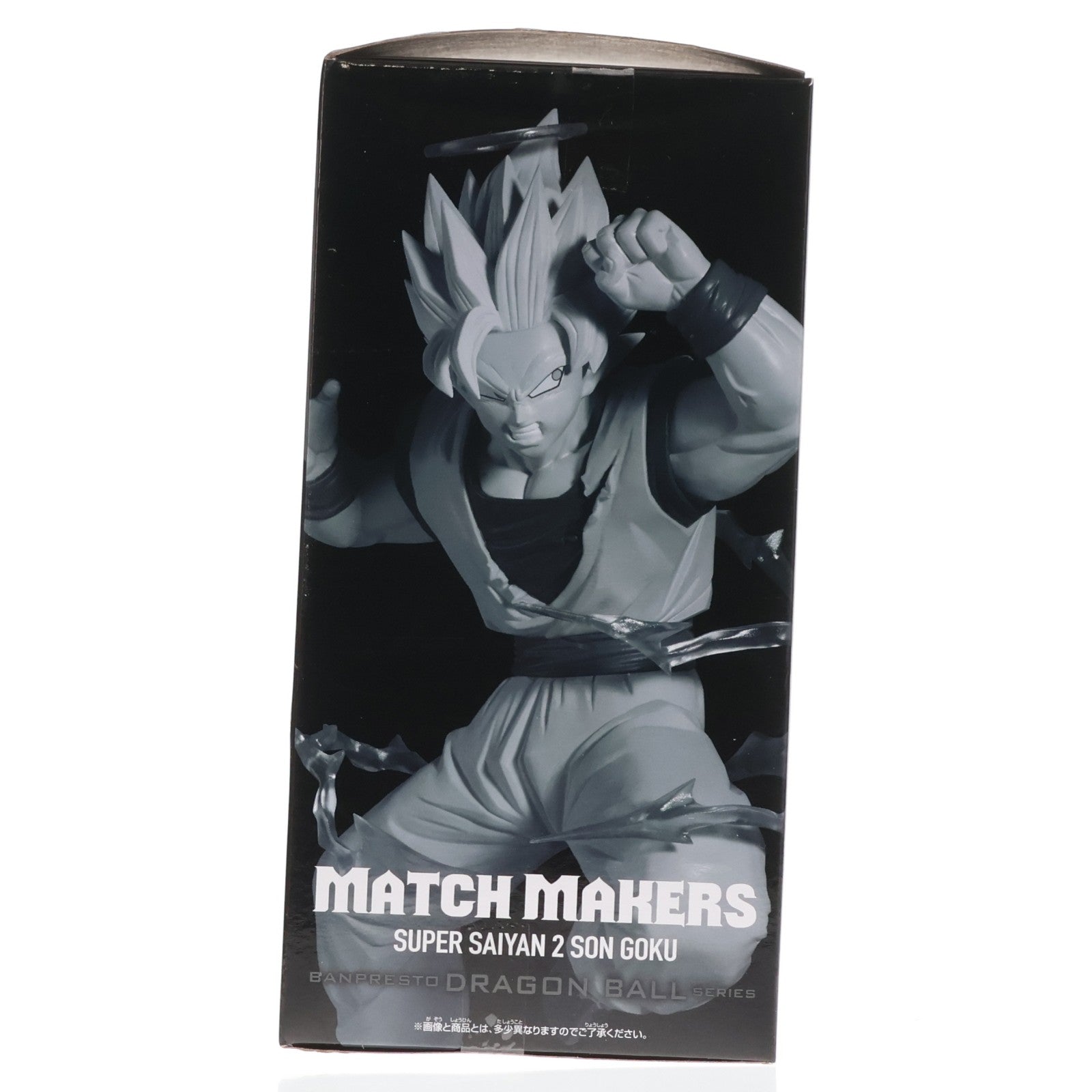 【中古即納】[FIG] 超サイヤ人2孫悟空 ドラゴンボールZ MATCH MAKERS 超サイヤ人2孫悟空(VS魔人ベジータ) フィギュア プライズ(2763860) バンプレスト(20251016)