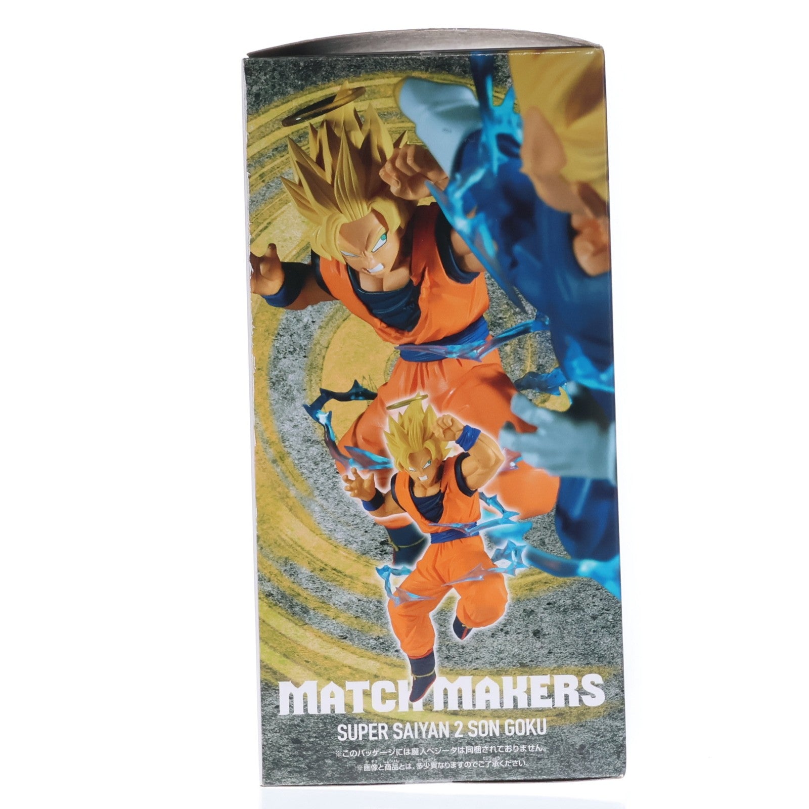 【中古即納】[FIG] 超サイヤ人2孫悟空 ドラゴンボールZ MATCH MAKERS 超サイヤ人2孫悟空(VS魔人ベジータ) フィギュア プライズ(2763860) バンプレスト(20251016)