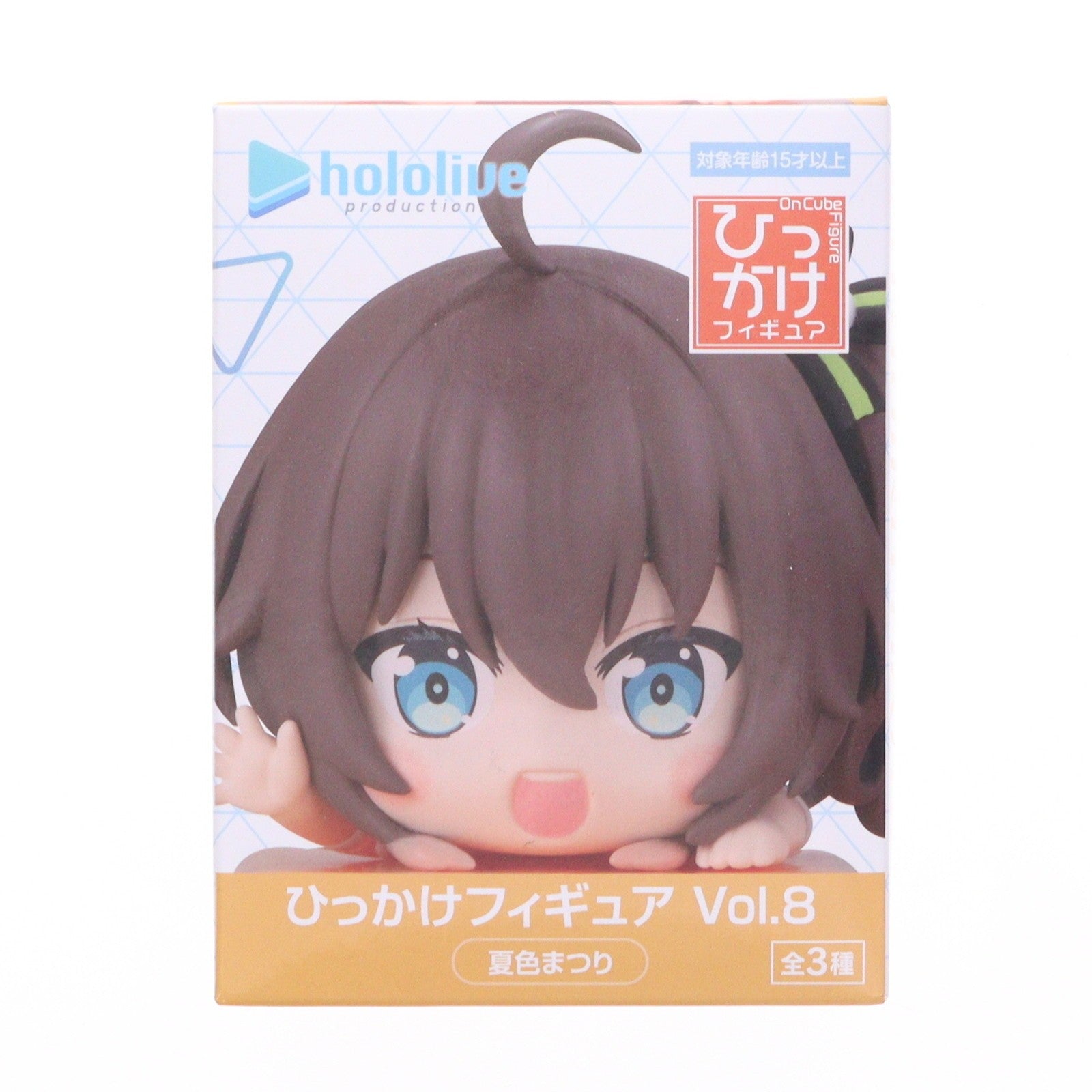 【中古即納】[FIG] 夏色まつり(なついろまつり) バーチャルYouTuber ホロライブ ひっかけフィギュア Vol.8 プライズ(AMU-PRZ21288) フリュー(20251225)