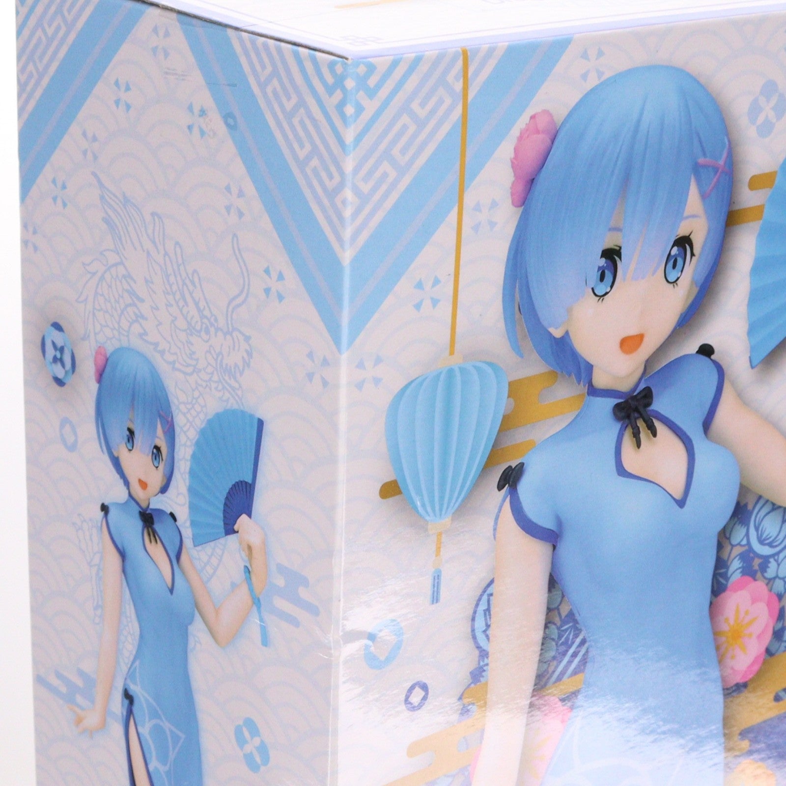 【中古即納】[FIG] レム Dragon-Dress Ver. Re:ゼロから始める異世界生活 プレミアムフィギュア プライズ(1030962) セガ(20190430)