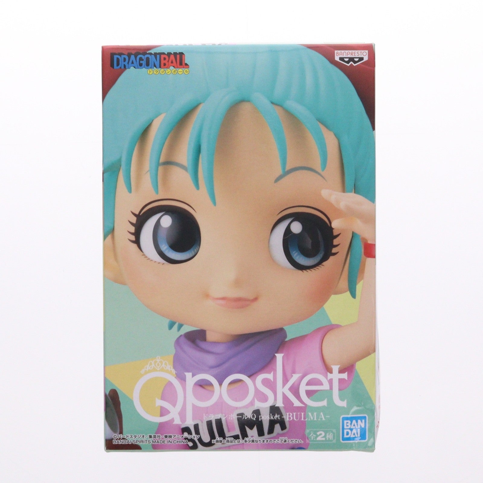 【中古即納】[FIG] ブルマ A(ピンク) ドラゴンボール Q posket-BULMA- フィギュア プライズ(82577) バンプレスト(20210320)