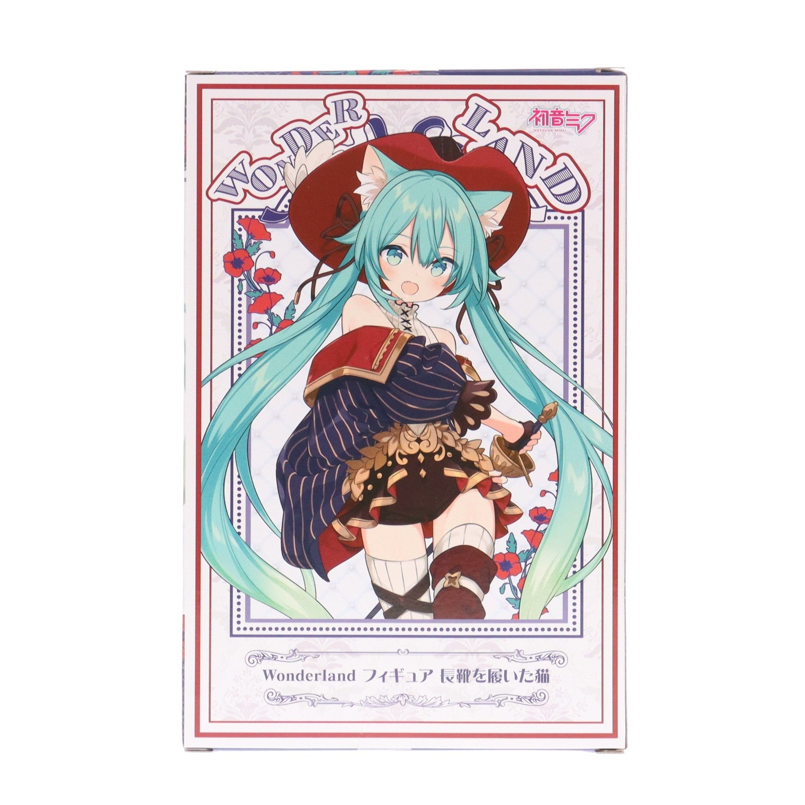 【中古即納】[FIG] 初音ミク キャラクター・ボーカル・シリーズ01 初音ミク Wonderland フィギュア 長靴を履いた猫 プライズ(451994300) タイトー(20260117)