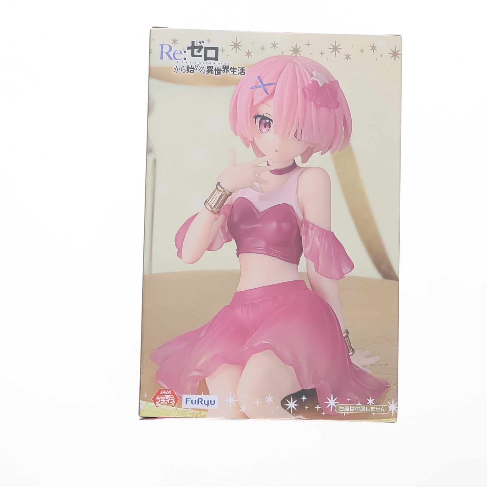 【中古即納】[FIG] ラム Re:ゼロから始める異世界生活 ぬーどるストッパーフィギュア-ラム・TwinkleParty アナザーカラーver.- プライズ(AMU-PRZ18974) フリュー(20250220)