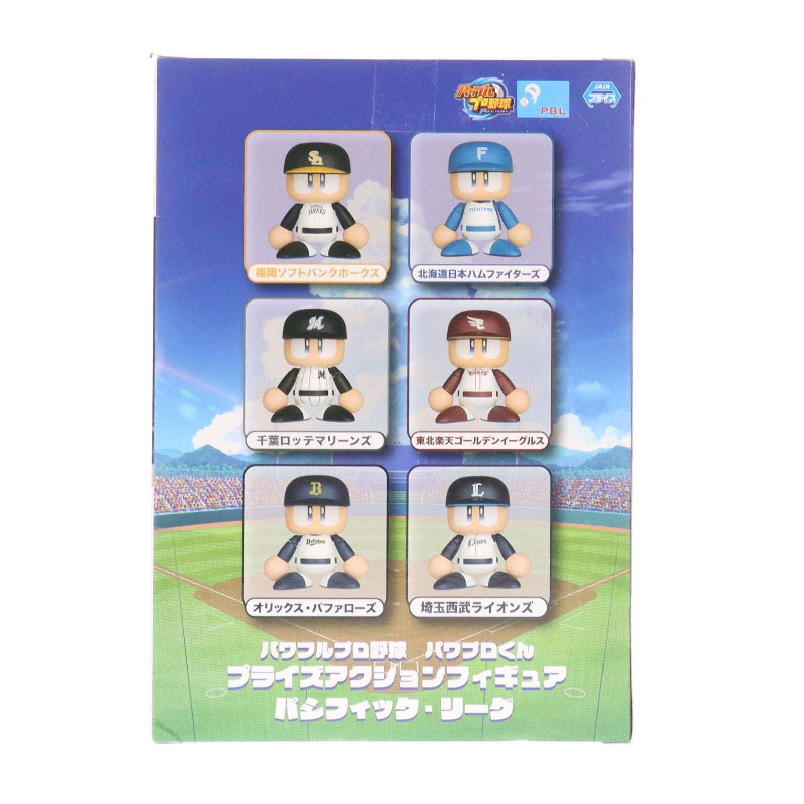 【中古即納】[FIG] パワプロくん(西武ライオンズ) パワフルプロ野球 プライズアクションフィギュア パシフィックリーグ プライズ コナミアミューズメント(20250717)