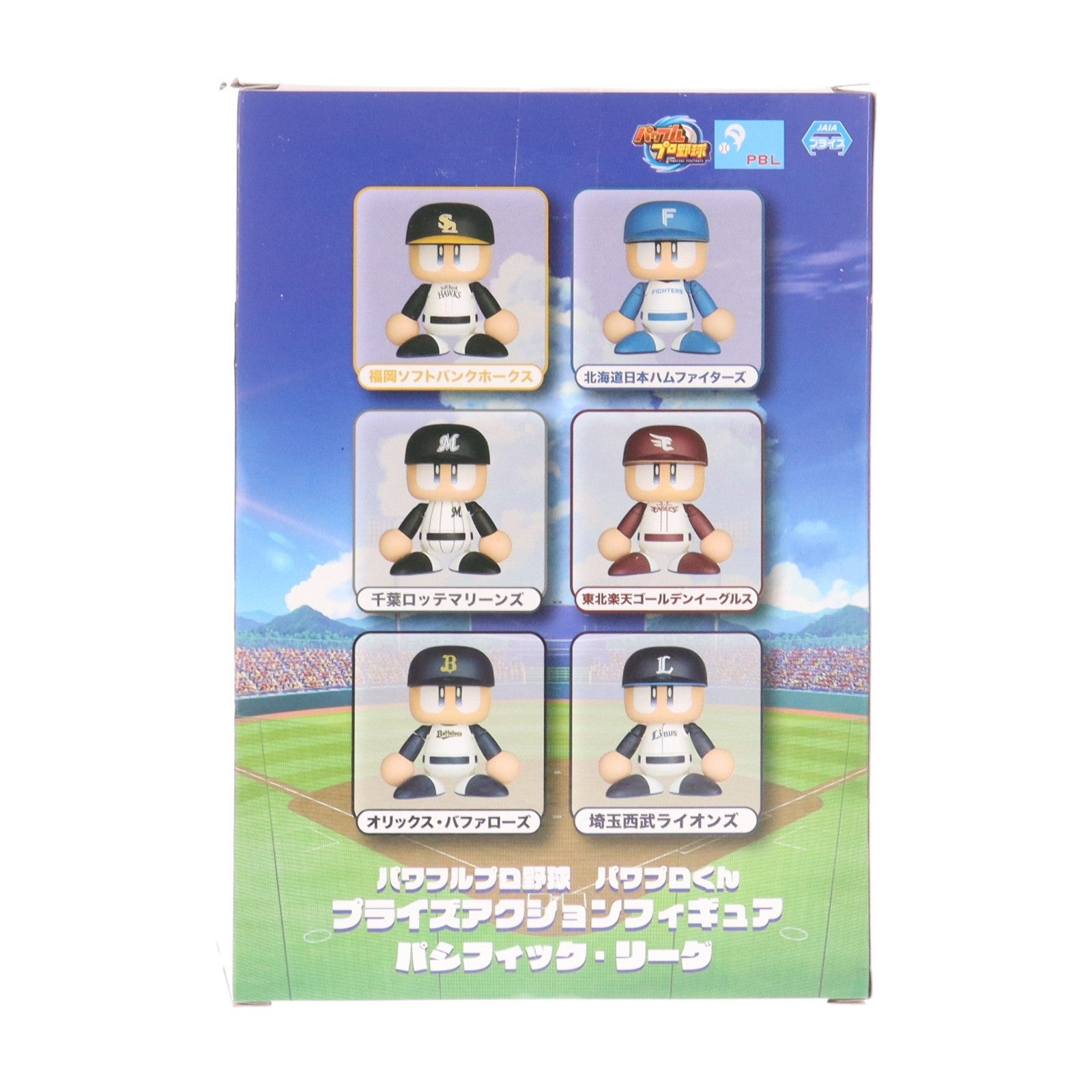【中古即納】[FIG] パワプロくん(日本ハムファイターズ) パワフルプロ野球 プライズアクションフィギュア パシフィックリーグ プライズ コナミアミューズメント(20250717)