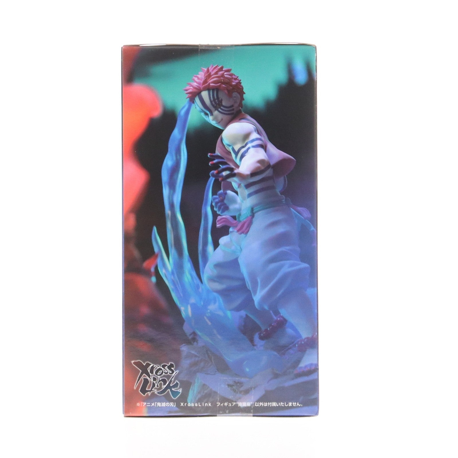 【中古即納】[FIG] 猗窩座(あかざ) 鬼滅の刃 Xross Linkフィギュア『猗窩座』 プライズ(1123667) セガ(20260116)