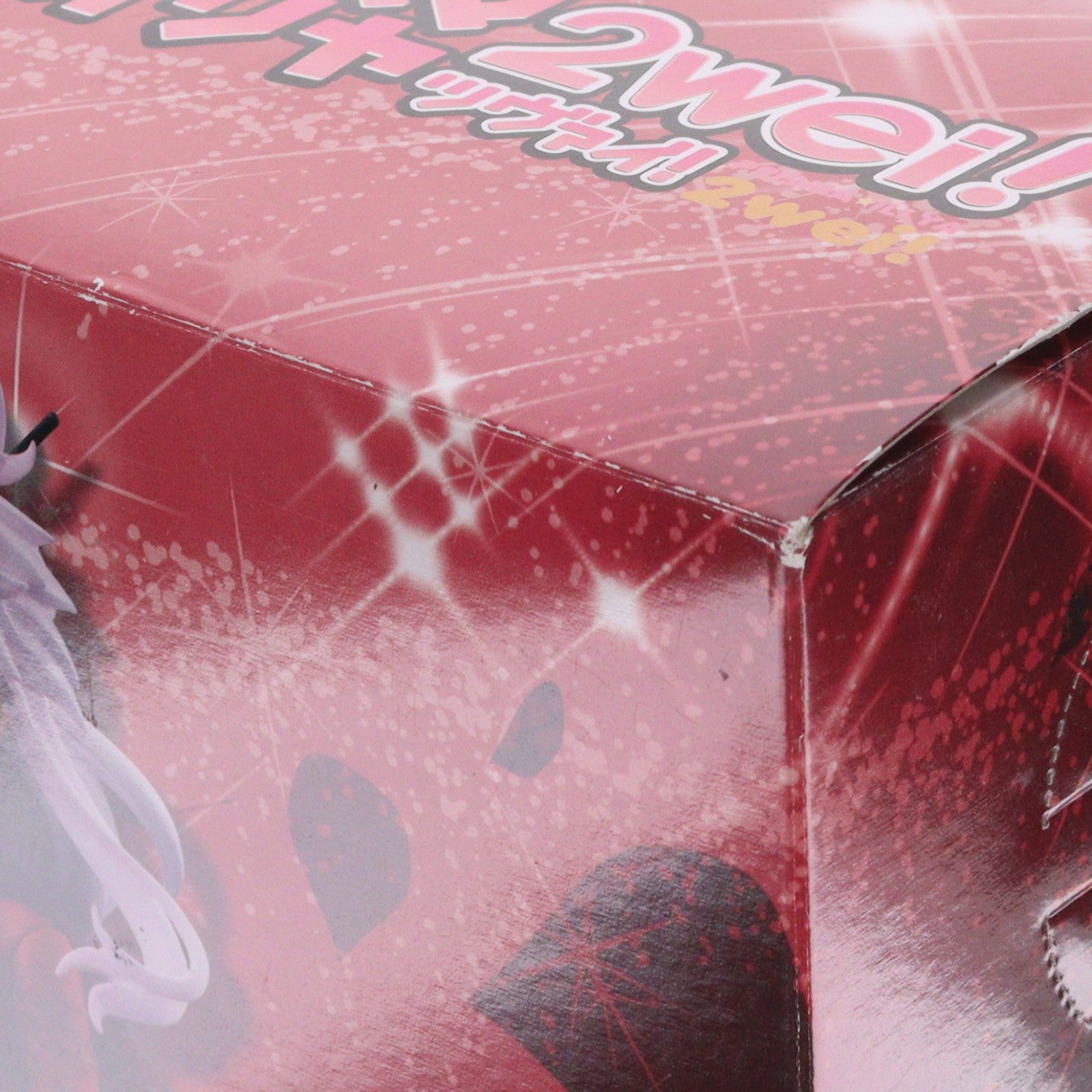 【中古即納】[FIG] クロエ・フォン・アインツベルン Fate/kaleid liner(フェイト/カレイドライナー) プリズマ☆イリヤ ツヴァイ! ～クロ～ フィギュア プライズ(AMU-PRZ6210) フリュー(20150120)