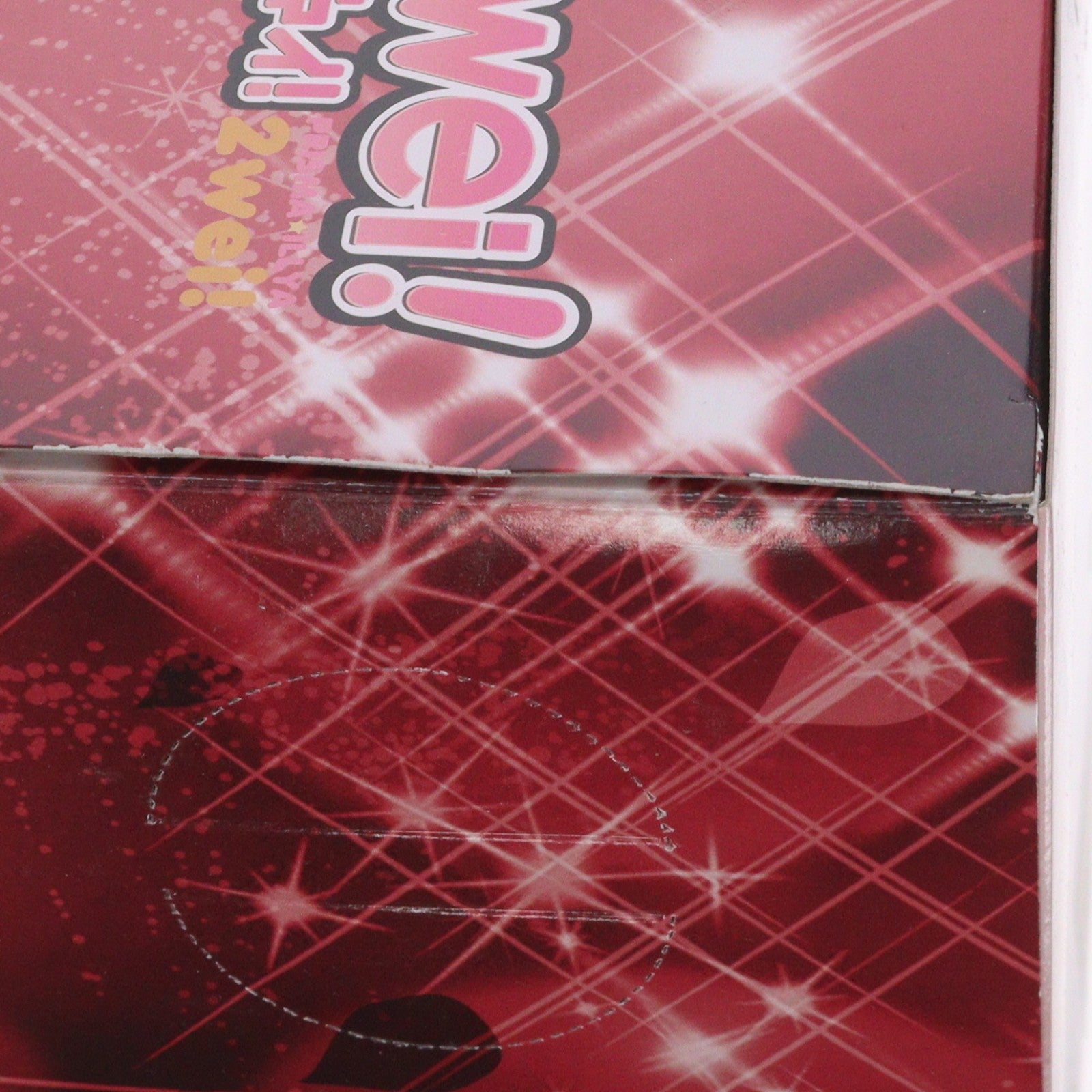 【中古即納】[FIG] クロエ・フォン・アインツベルン Fate/kaleid liner(フェイト/カレイドライナー) プリズマ☆イリヤ ツヴァイ! ～クロ～ フィギュア プライズ(AMU-PRZ6210) フリュー(20150120)