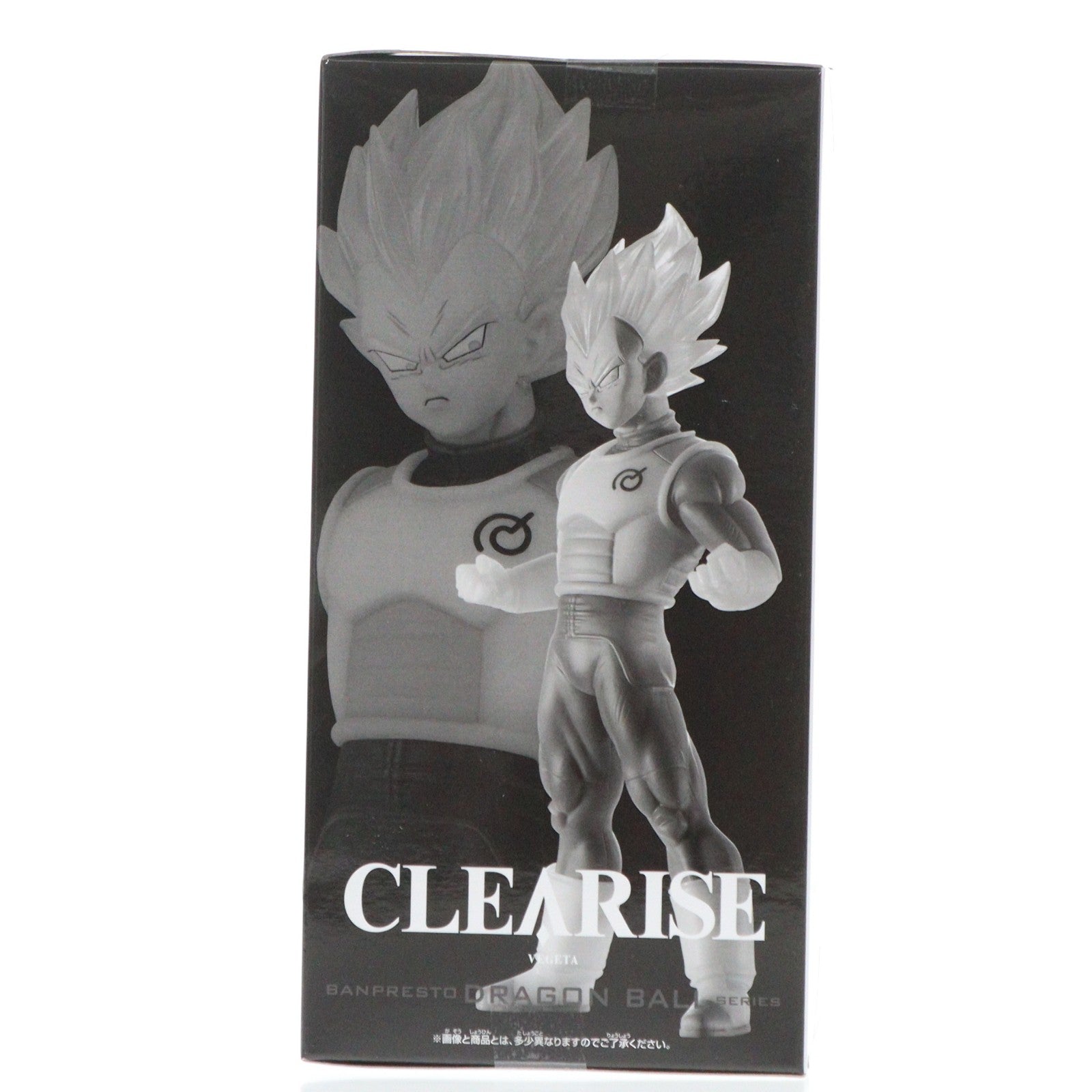 【中古即納】[FIG] 超サイヤ人ベジータ ドラゴンボール超(スーパー) CLEARISE 孫悟空&ベジータ DRAGON BALL フィギュア プライズ(2825152) バンプレスト(20260115)