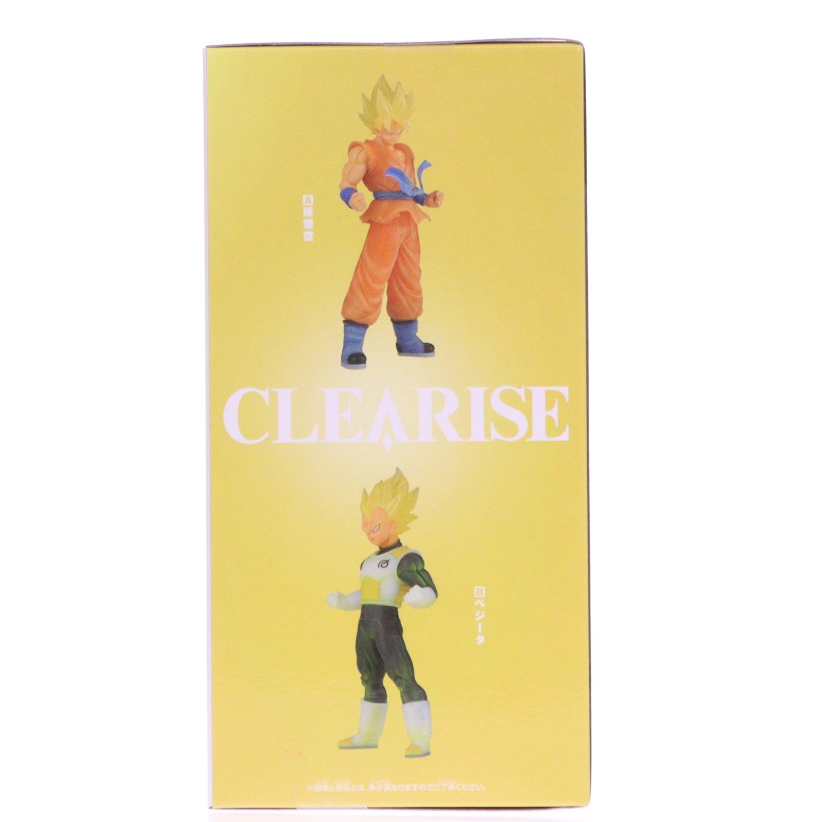 【中古即納】[FIG] 超サイヤ人ベジータ ドラゴンボール超(スーパー) CLEARISE 孫悟空&ベジータ DRAGON BALL フィギュア プライズ(2825152) バンプレスト(20260115)