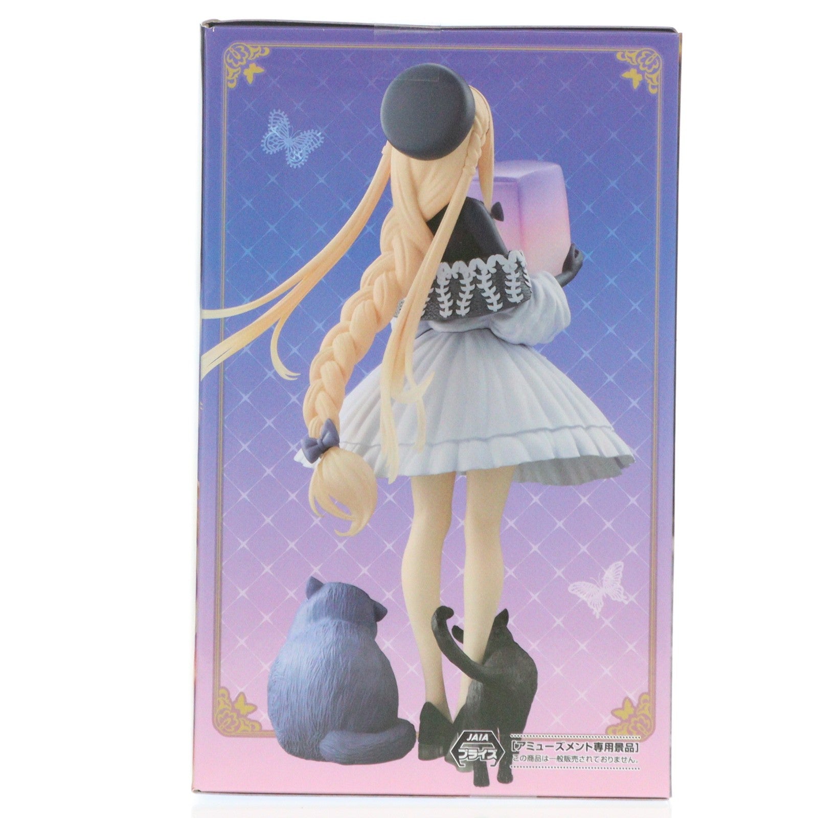 【中古即納】[FIG] フォーリナー/アビゲイル・ウィリアムズ Fate/Grand Order(フェイト/グランドオーダー) Luminasta『英霊催装:アビゲイル・ウィリアムズ』 フィギュア プライズ(1120042) セガ(20260116)