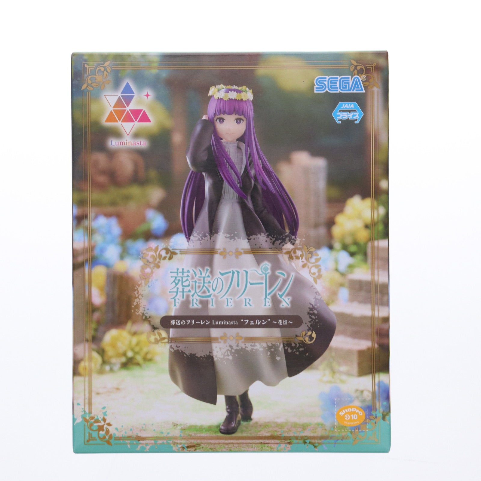 【中古即納】[FIG] フェルン 葬送のフリーレン Luminasta『フェルン』～花畑～ フィギュア プライズ(1118952) セガ(20250529)