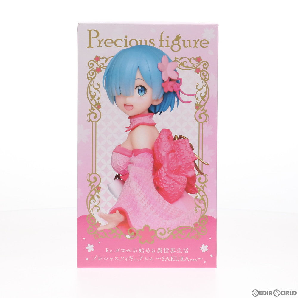 【中古即納】[FIG] レム Re:ゼロから始める異世界生活 プレシャスフィギュア レム～SAKURAver.～ プライズ(451288300) タイトー(20210228)
