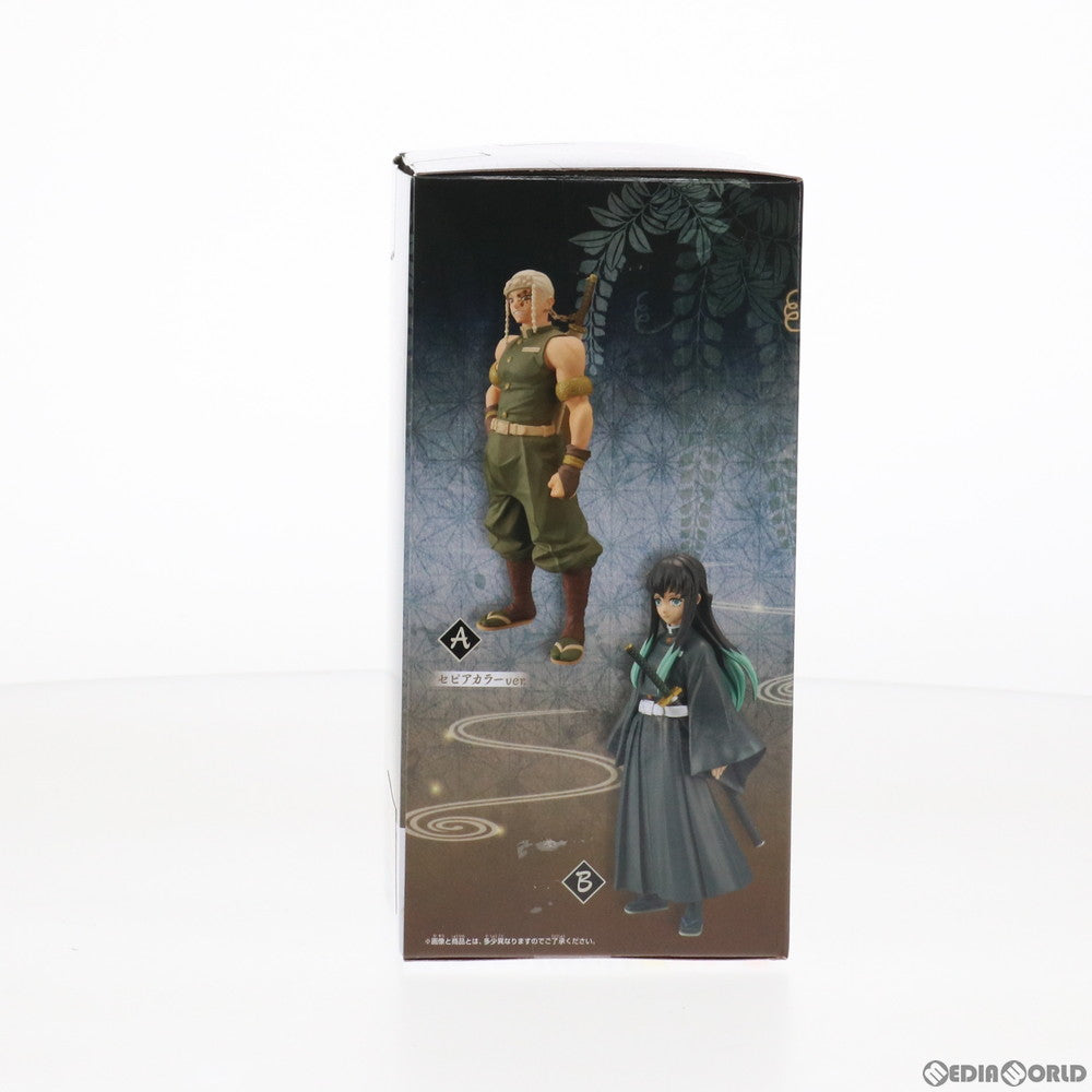 【中古即納】[FIG] 宇髄天元(うずいてんげん) セピアカラーver. 鬼滅の刃 フィギュア-絆ノ装-拾弐ノ型 プライズ(82764) バンプレスト(20210228)
