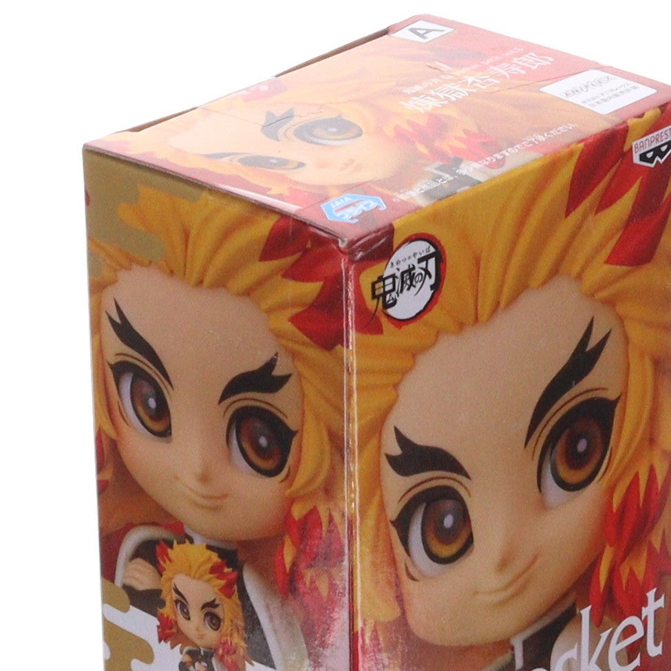 【中古即納】[FIG] 煉獄杏寿郎(れんごくきょうじゅろう) 鬼滅の刃 Q posket petit vol.5 フィギュア プライズ(2550847) バンプレスト(20210930)