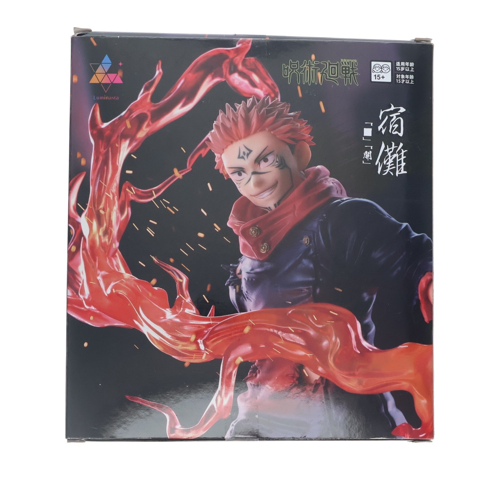 【中古即納】[FIG] 宿儺(すくな) 呪術廻戦 Luminasta『宿儺』「■」「開」フィギュア プライズ(1112018) セガ(20240930)