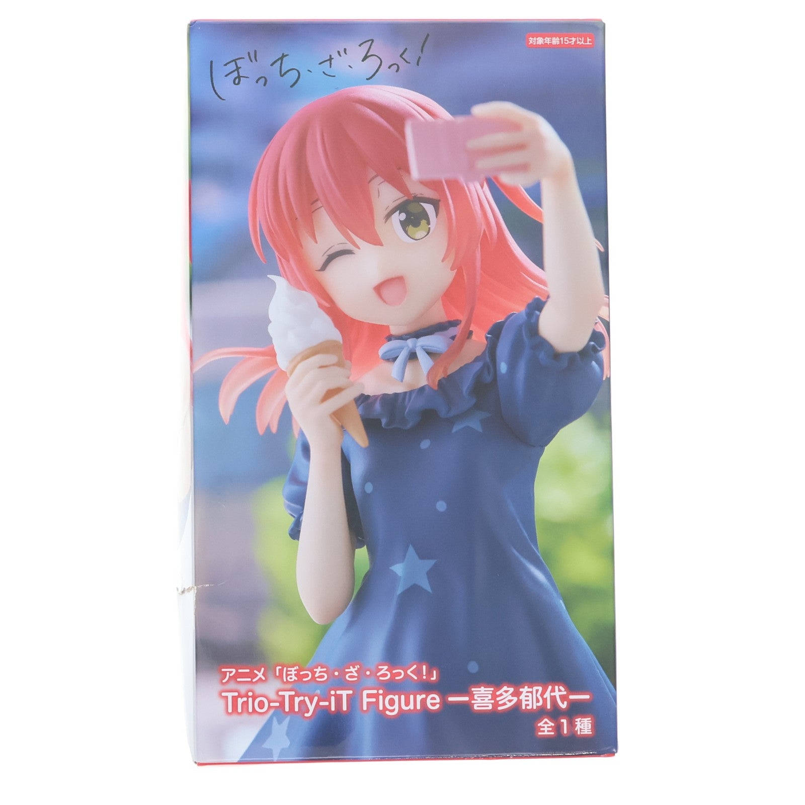 【中古即納】[FIG] 喜多郁代(きたいくよ) ぼっち・ざ・ろっく! Trio-Try-iT Figure-喜多郁代- フィギュア プライズ(AMU-PRZ18952) フリュー(20250131)