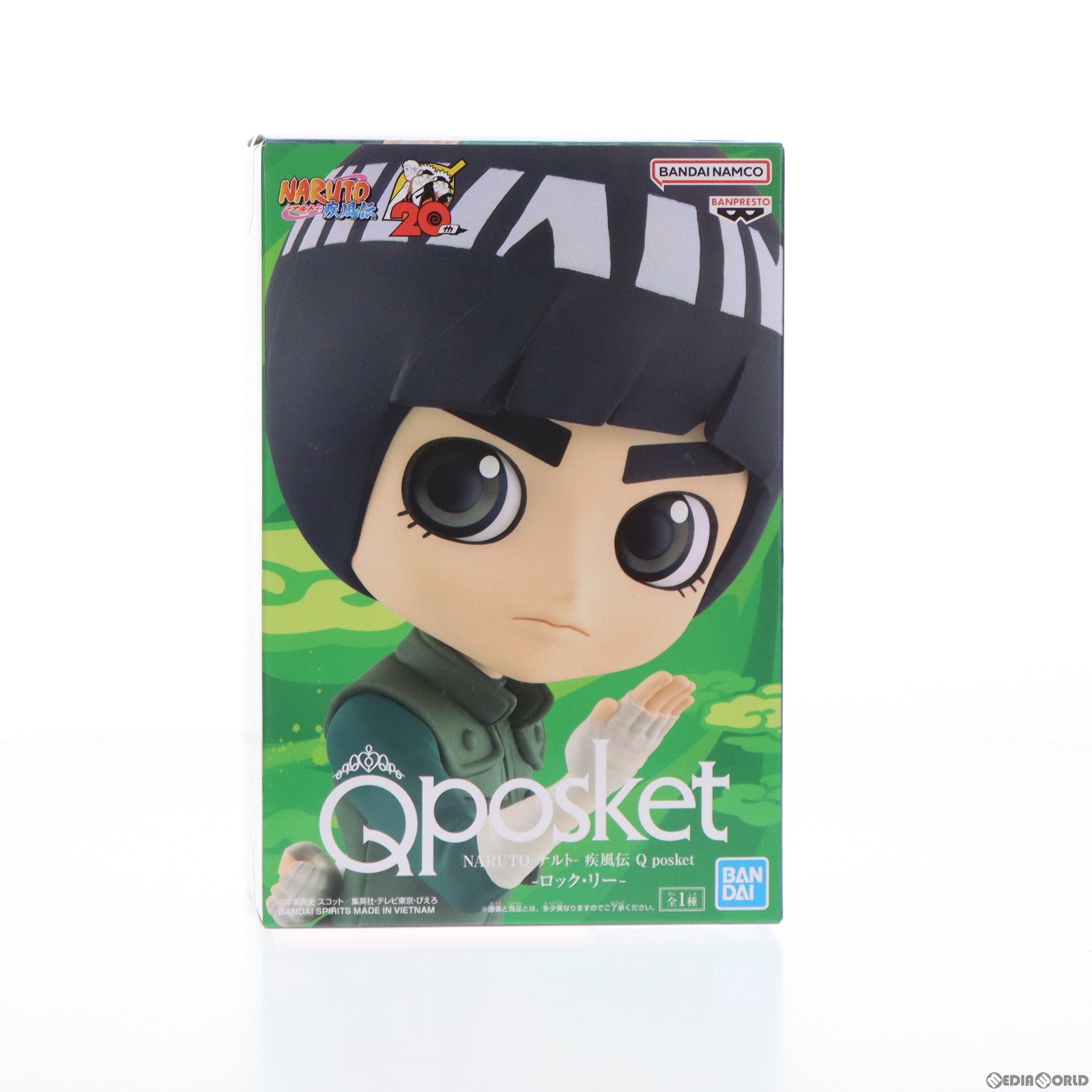 【中古即納】[FIG] ロック・リー NARUTO-ナルト- 疾風伝 Q posket-ロック・リー- フィギュア プライズ(2653512) バンプレスト(20230720)
