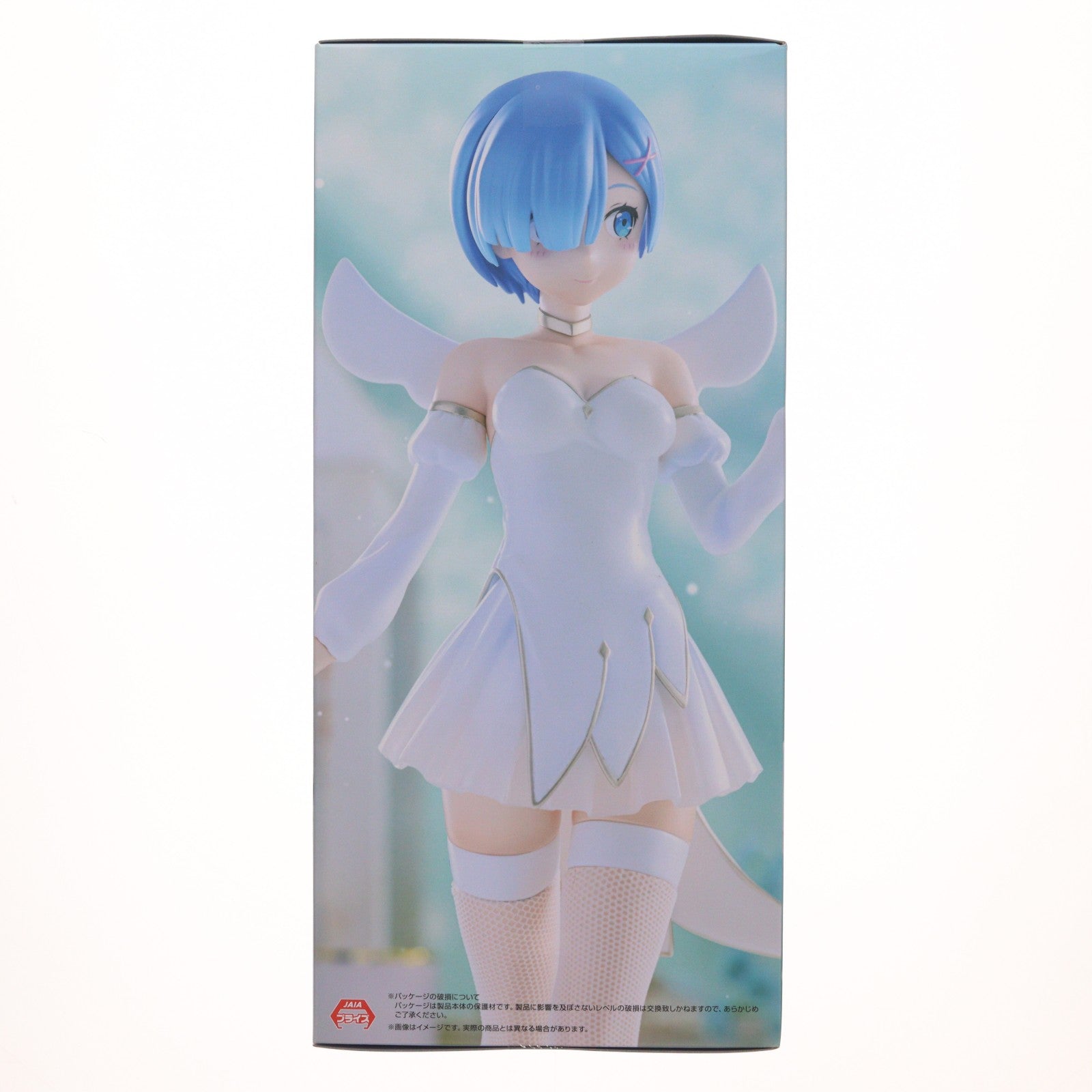 【中古即納】[FIG] レム Re:ゼロから始める異世界生活 BiCute Pure Figure-レム・little wings- プライズ(AMU-PRZ20405) フリュー(20260115)