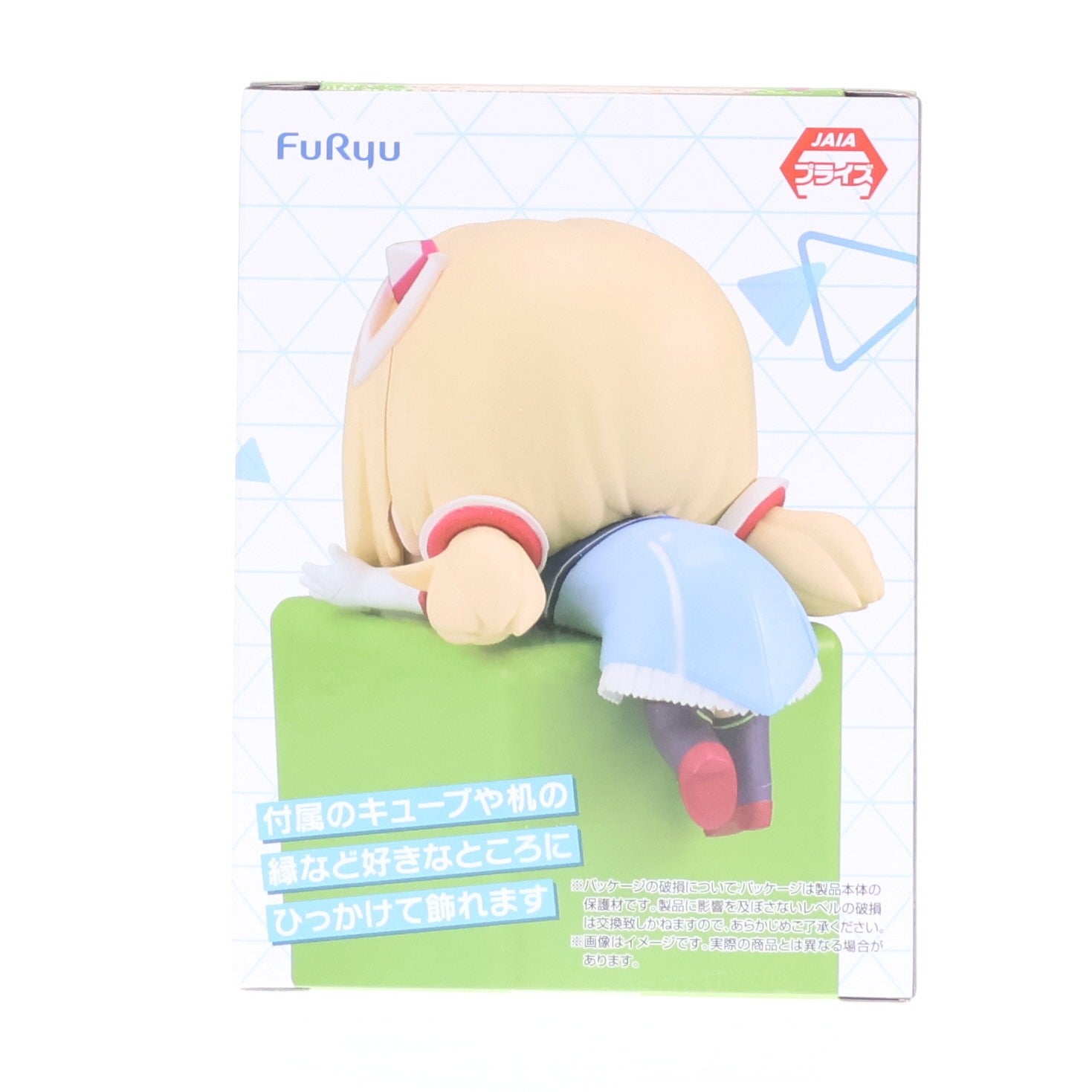 【中古即納】[FIG] アキ・ローゼンタール ホロライブプロダクション ひっかけフィギュア Vol.7 プライズ(AMU-PRZ21277) フリュー(20251130)
