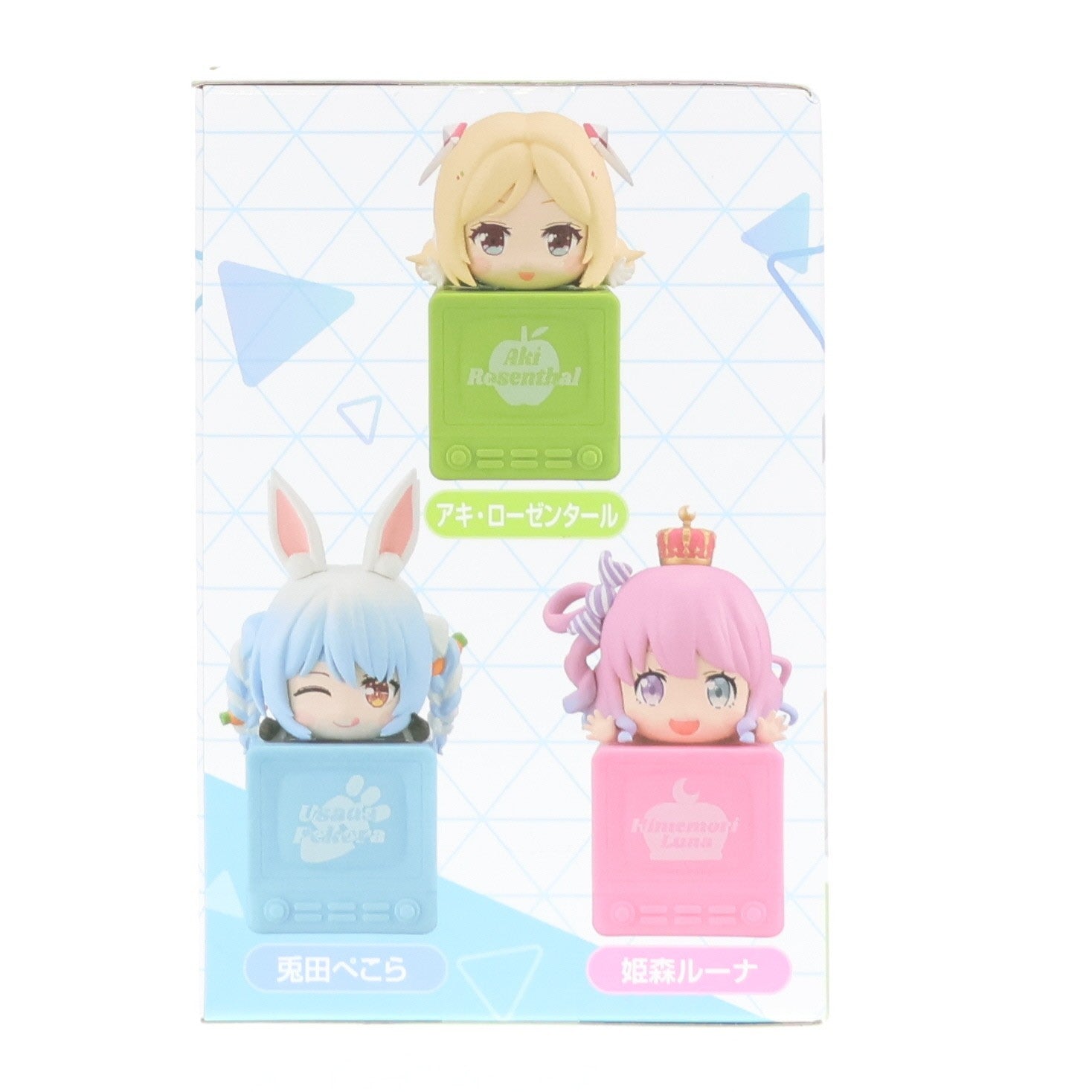 【中古即納】[FIG] アキ・ローゼンタール ホロライブプロダクション ひっかけフィギュア Vol.7 プライズ(AMU-PRZ21277) フリュー(20251130)