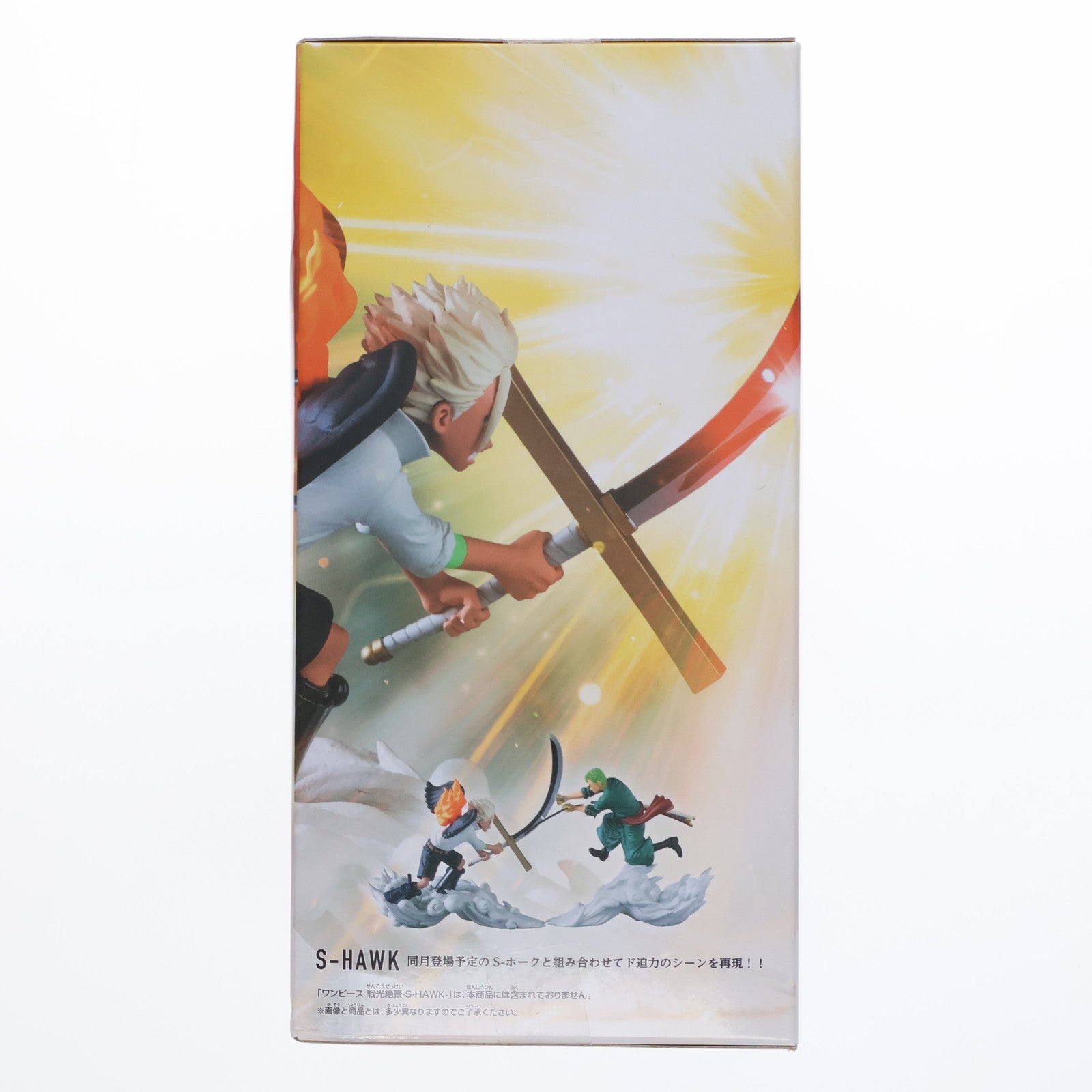 【中古即納】[FIG] ロロノア・ゾロ ワンピース 戦光絶景-RORONOA ZORO-(EGGHEAD ver.) ONE PIECE フィギュア プライズ(2761770) バンプレスト(20250619)