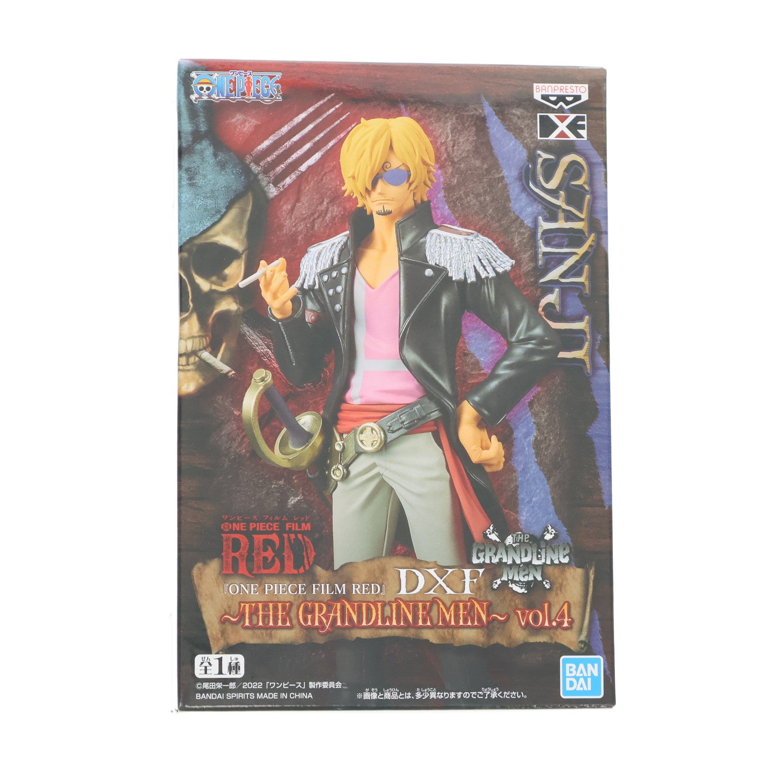 【中古即納】[FIG] サンジ ワンピース FILM RED DXF～THE GRANDLINE MEN～vol.4 ONE PIECE フィギュア プライズ(2618316) バンプレスト(20220810)