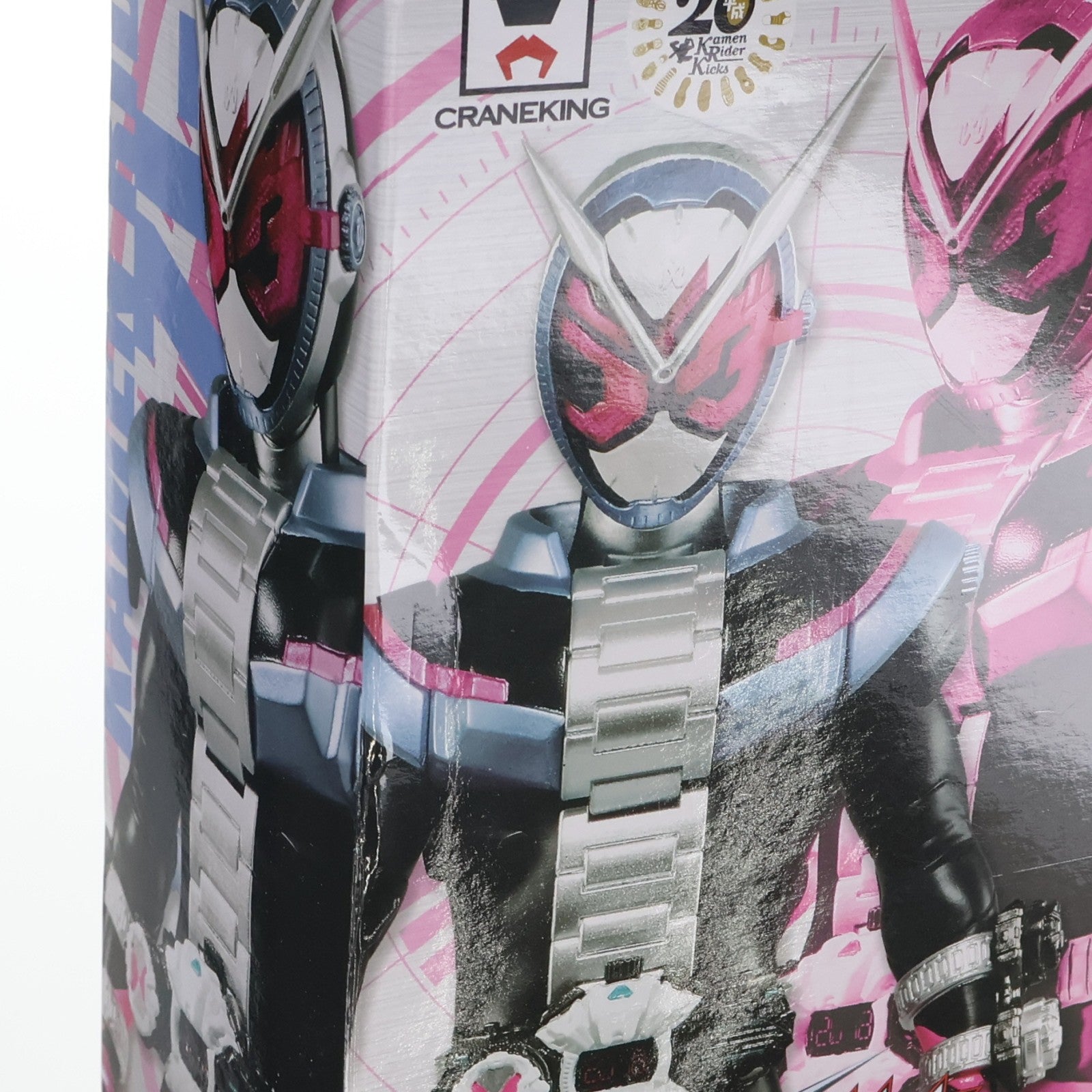 【中古即納】[FIG] 仮面ライダージオウ フィギュア vol.1 プライズ バンプレスト(20181130)