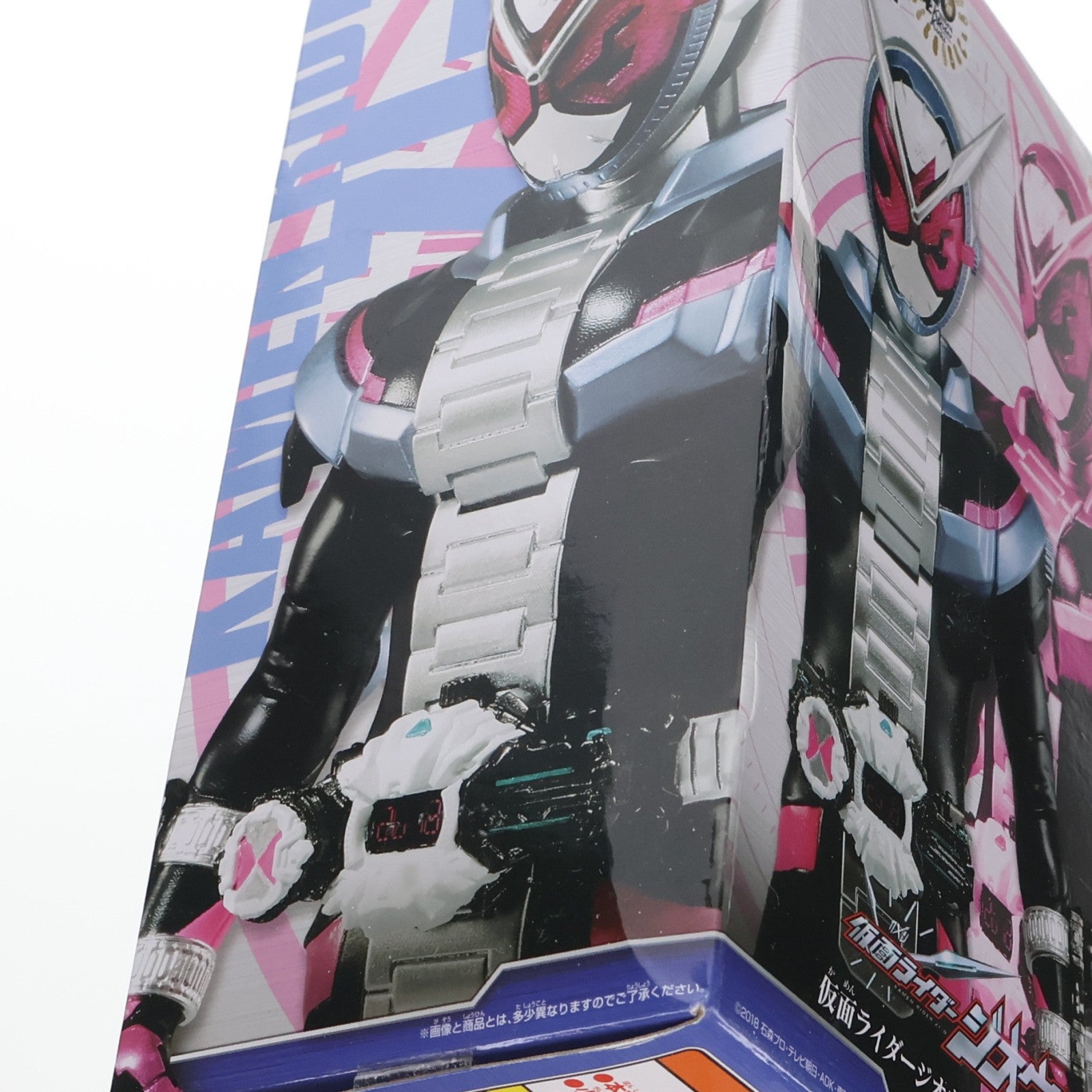 【中古即納】[FIG] 仮面ライダージオウ フィギュア vol.1 プライズ バンプレスト(20181130)