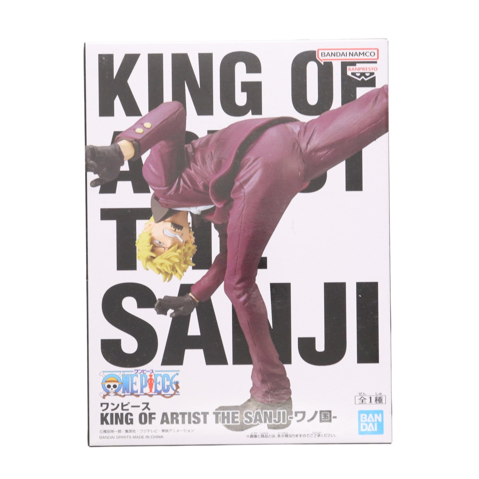 【中古即納】[FIG] サンジ ワンピース KING OF ARTIST THE SANJI-ワノ国- ONE PIECE フィギュア プライズ(2643780) バンプレスト(20230331)