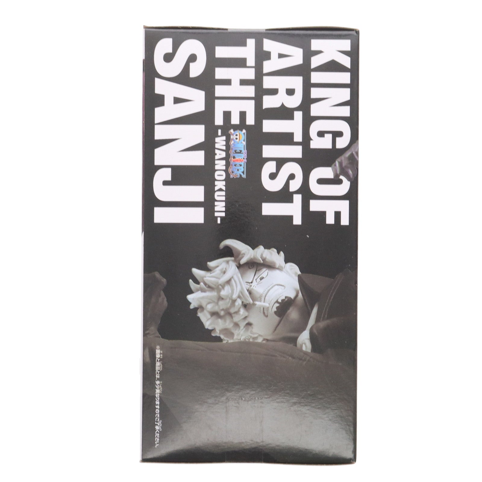 【中古即納】[FIG] サンジ ワンピース KING OF ARTIST THE SANJI-ワノ国- ONE PIECE フィギュア プライズ(2643780) バンプレスト(20230331)