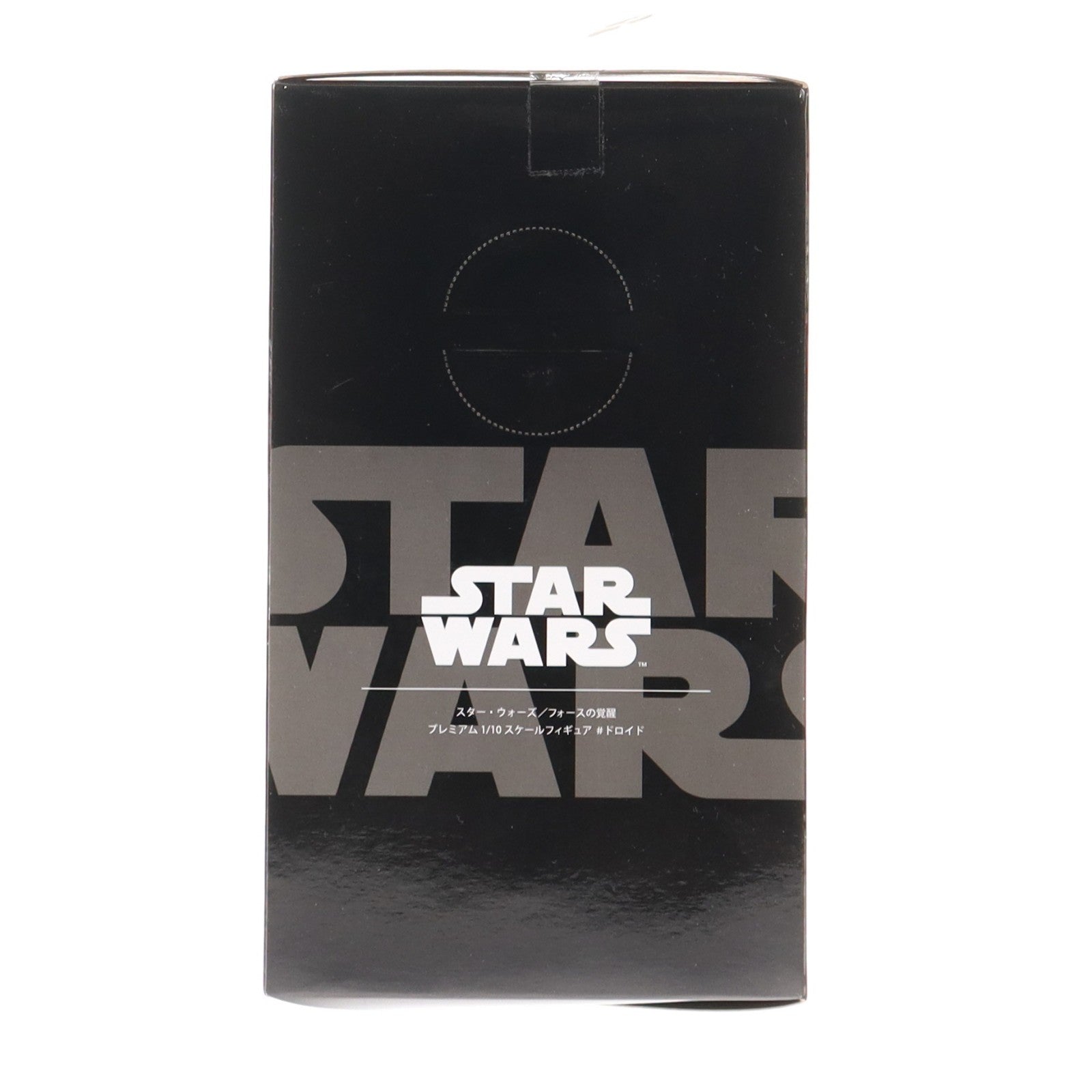 【中古即納】[FIG] R2-D2 スター・ウォーズ/フォースの覚醒 プレミアム1/10スケールフィギュア #ドロイド STAR WARS プライズ(1016099) セガ(20160728)