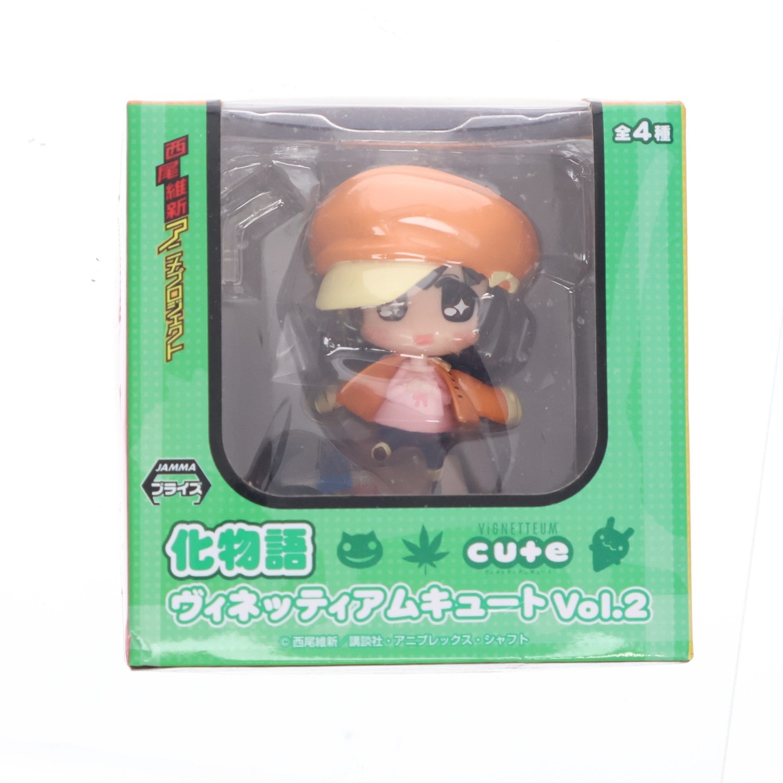 【中古即納】[FIG] 千石撫子(せんごくなでこ) 化物語 ヴィネッティアムキュートVol.2 フィギュア プライズ セガ(20131210)