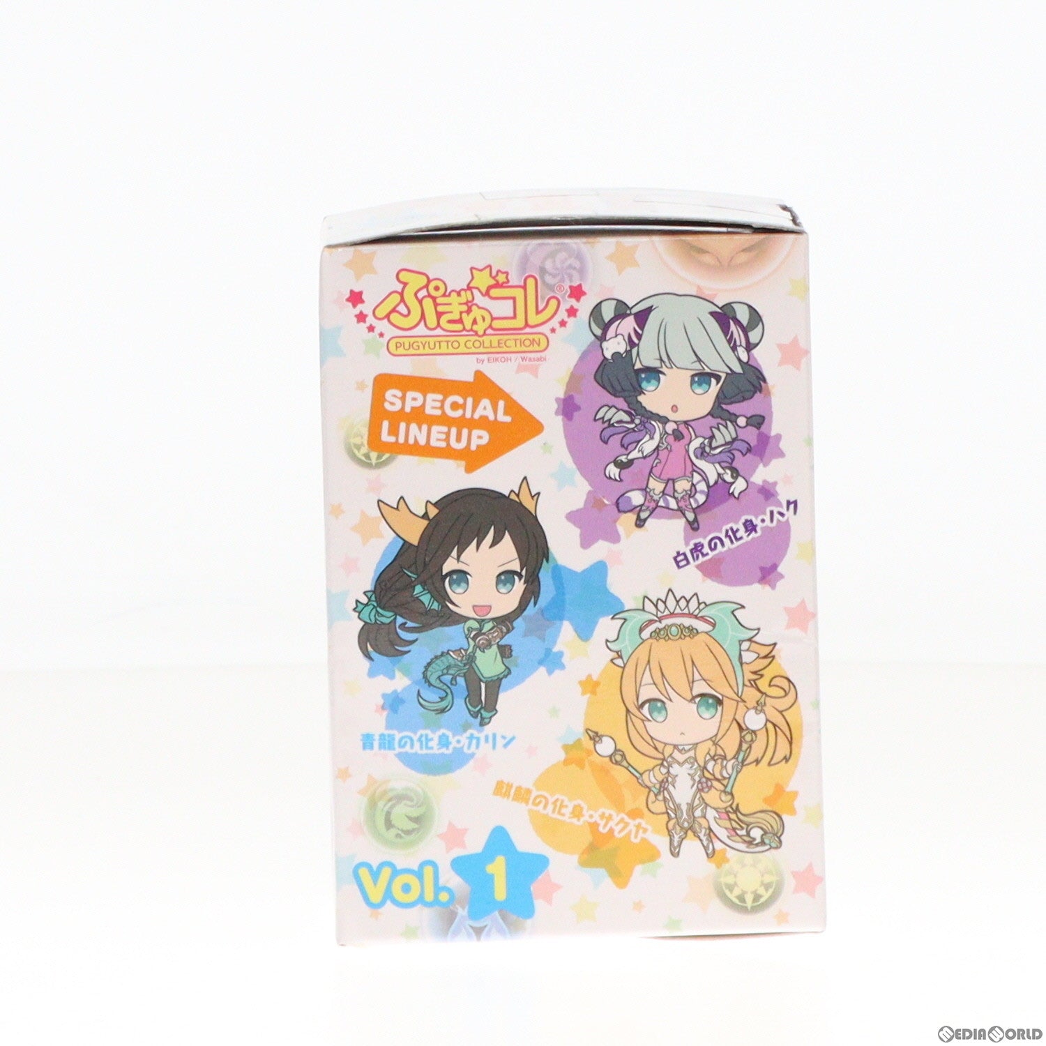 【中古即納】[FIG] 白虎の化身・ハク パズル&ドラゴンズ ぷぎゅコレフィギュア Vol.1 プライズ エイコー(20140930)