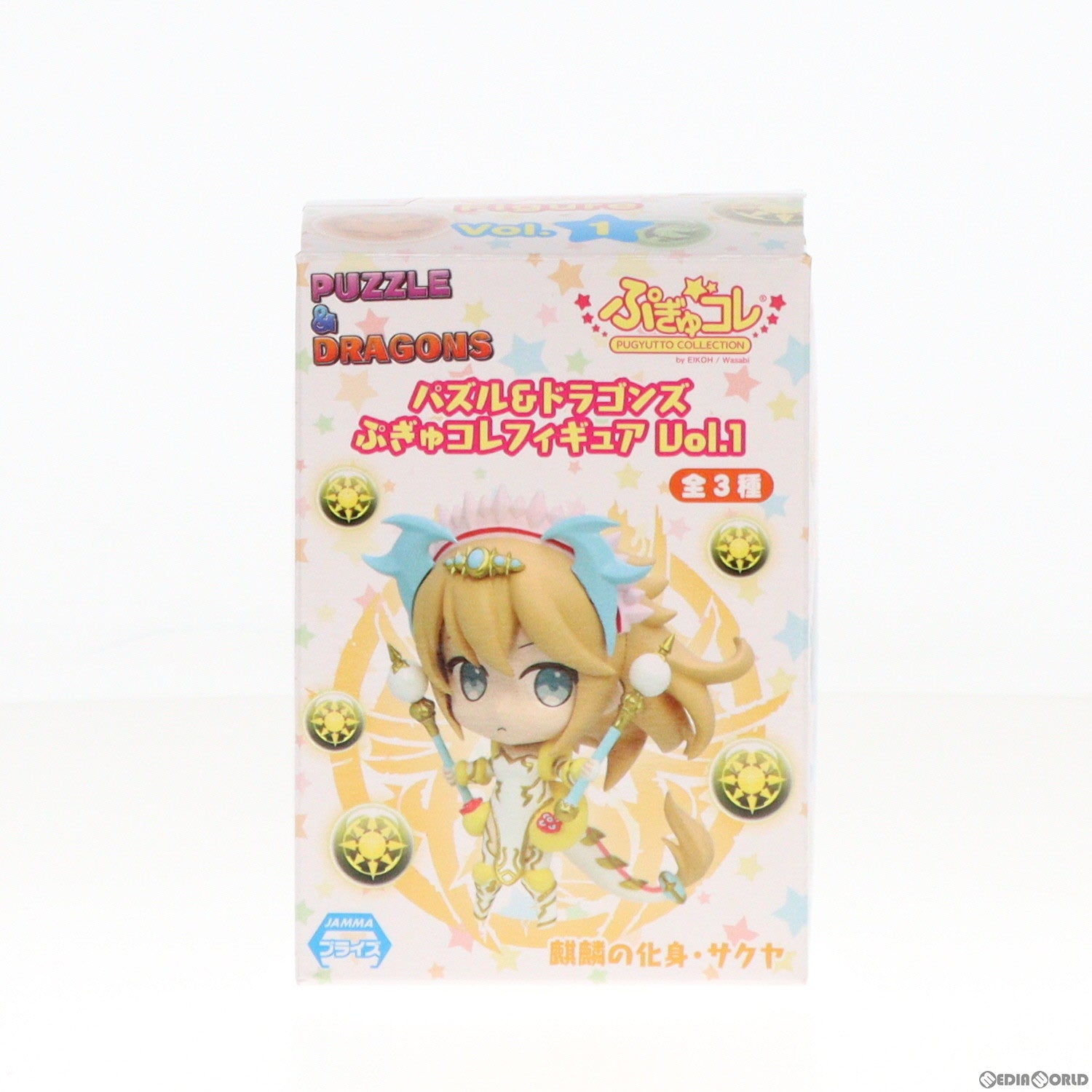 【中古即納】[FIG] 青龍の化身・カリン パズル&ドラゴンズ ぷぎゅコレフィギュア Vol.1 プライズ エイコー(20140930)
