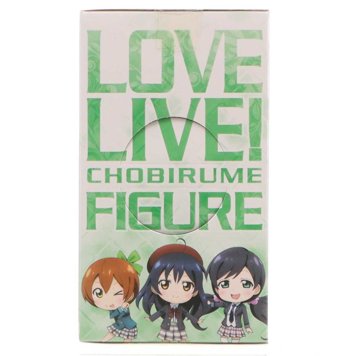 【中古即納】[FIG] 星空凛(ほしぞらりん) ラブライブ! ちょびるめフィギュア Vol.2 プライズ(AMU-PRZ4930) フリュー(20130620)
