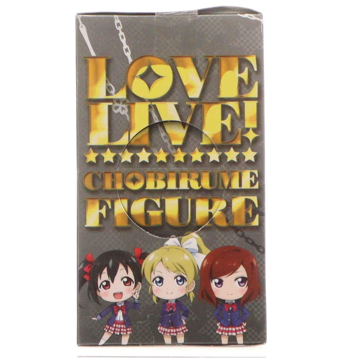 【中古即納】[FIG] 矢澤にこ(やざわにこ) ラブライブ! ちょびるめフィギュア Vol.3 プライズ(AMU-PRZ5085) フリュー(20130831)
