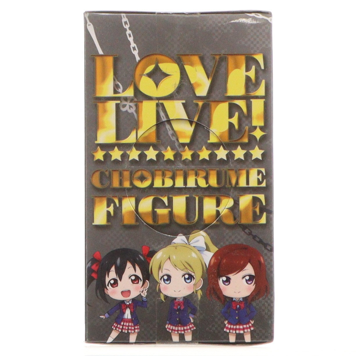 【中古即納】[FIG] 西木野真姫(にしきのまき) ラブライブ! ちょびるめフィギュア Vol.3 プライズ(AMU-PRZ5085) フリュー(20130831)