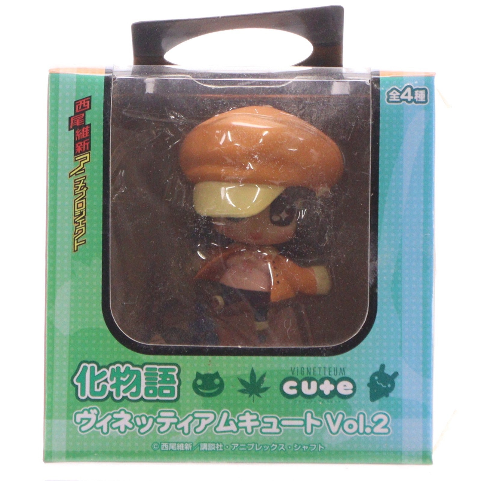 【中古即納】[FIG] 千石撫子(せんごくなでこ) 化物語 ヴィネッティアムキュートVol.2 プライズ(23703) セガ(20120720)