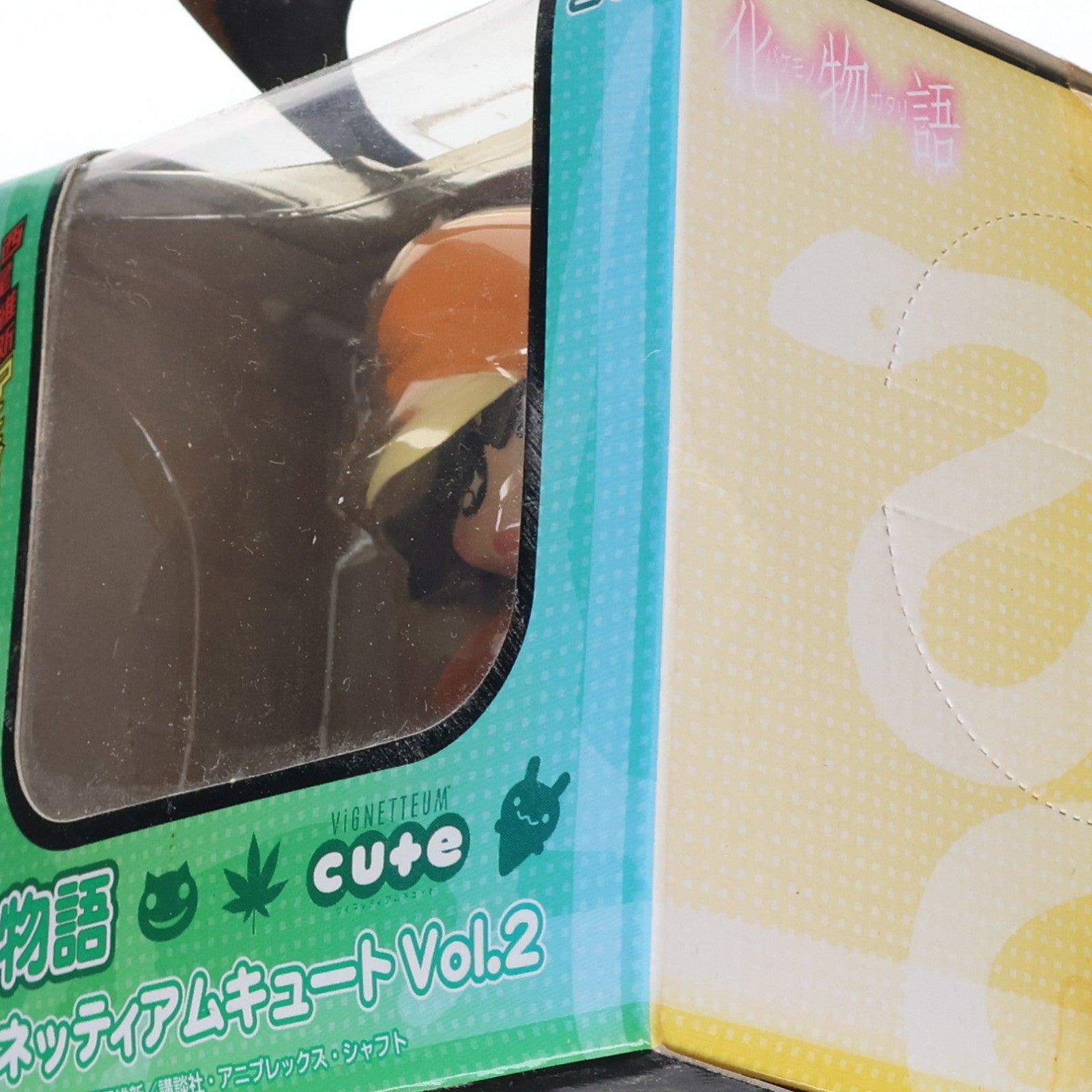 【中古即納】[FIG] 千石撫子(せんごくなでこ) 化物語 ヴィネッティアムキュートVol.2 プライズ(23703) セガ(20120720)