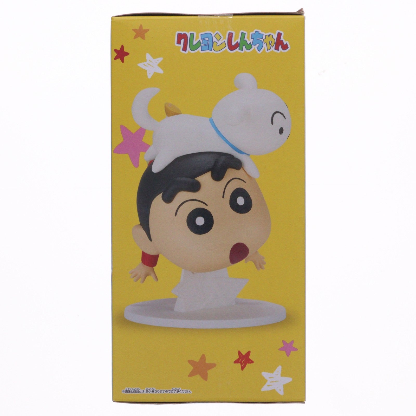【中古即納】[FIG] 野原しんのすけ(のはらしんのすけ) クレヨンしんちゃん ビッグフィギュア～野原しんのすけ～おおっ! プライズ(2788555) バンプレスト(20260122)