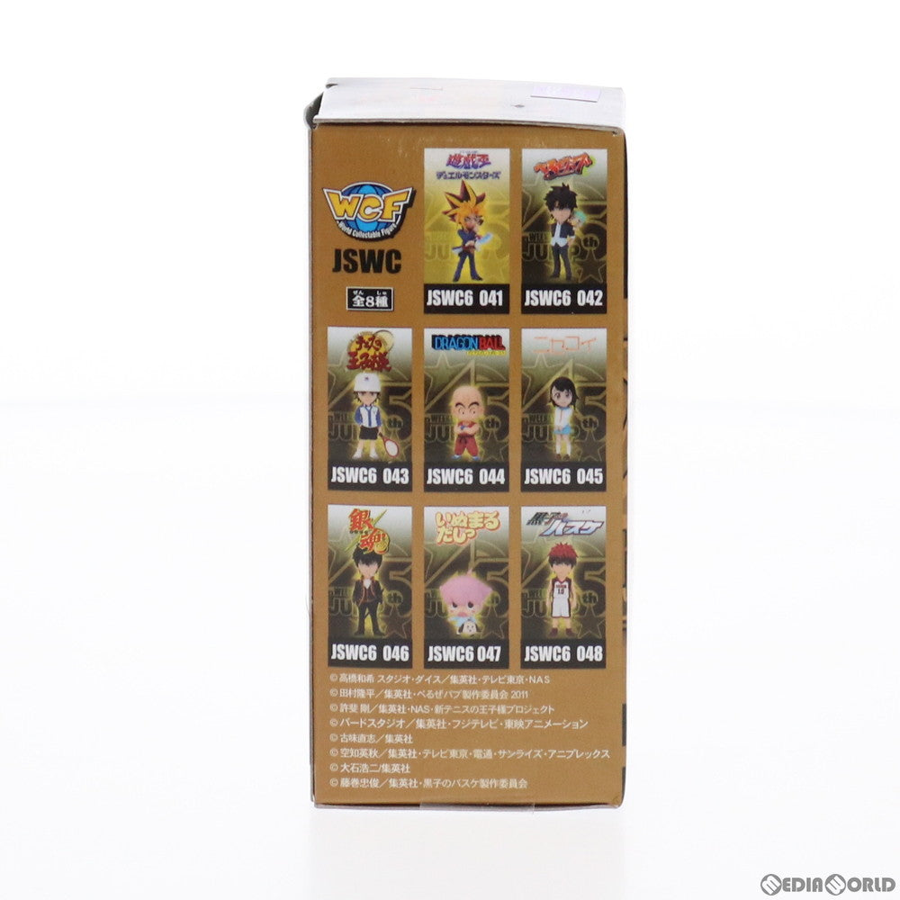 【中古即納】[FIG] 闇遊戯(やみゆうぎ) J STARS ワールドコレクタブルフィギュア vol.6 遊☆戯☆王デュエルモンスターズ プライズ(48614) バンプレスト(20131031)