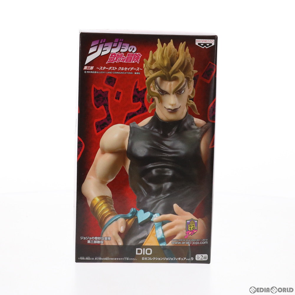 【中古即納】[FIG] DIO(ディオ)(覚醒バージョン) ジョジョの奇妙な冒険 第三部 スターダストクルセイダース DXコレクションジョジョフィギュア vol.9 プライズ(47696) バンプレスト(20120331)