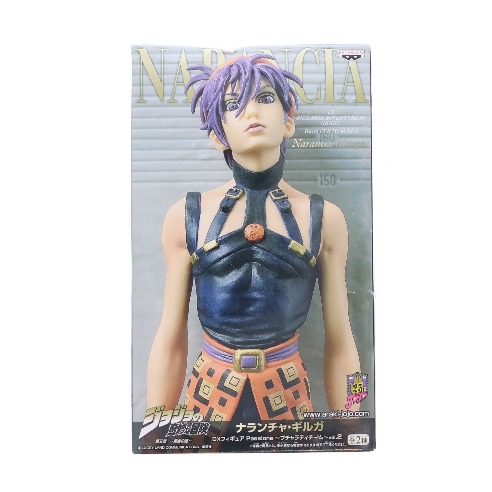 【中古即納】[FIG] ナランチャ・ギルガ ジョジョの奇妙な冒険 DXフィギュアPassione～ブチャラティチーム～vol.2 プライズ(47957) バンプレスト(20120720)