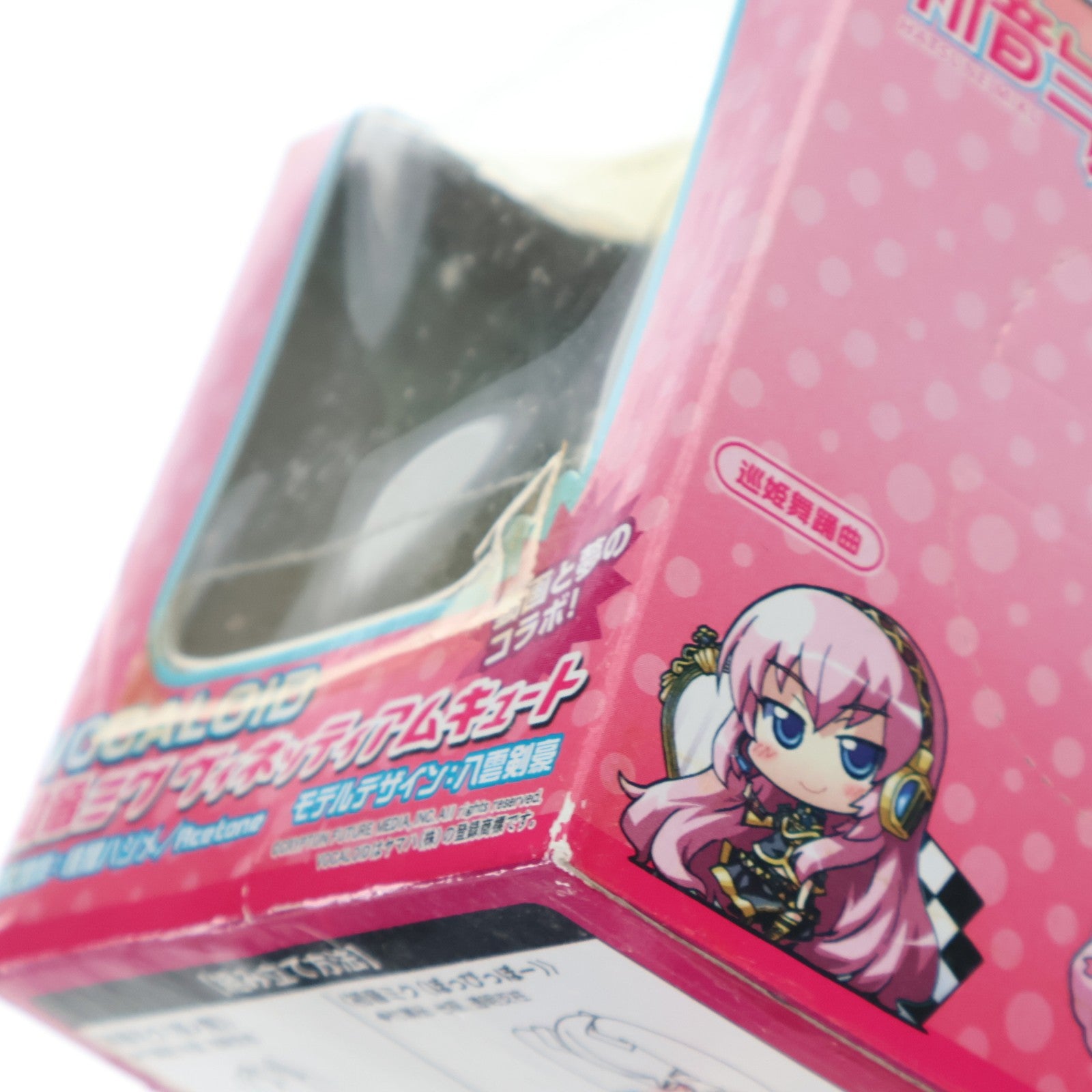 【中古即納】[FIG] 初音ミク(ぽっぴっぽー)「VOCALOIDシリーズ」初音ミク ヴィネッティアムキュート フィギュア プライズ(24700) セガ(20091231)