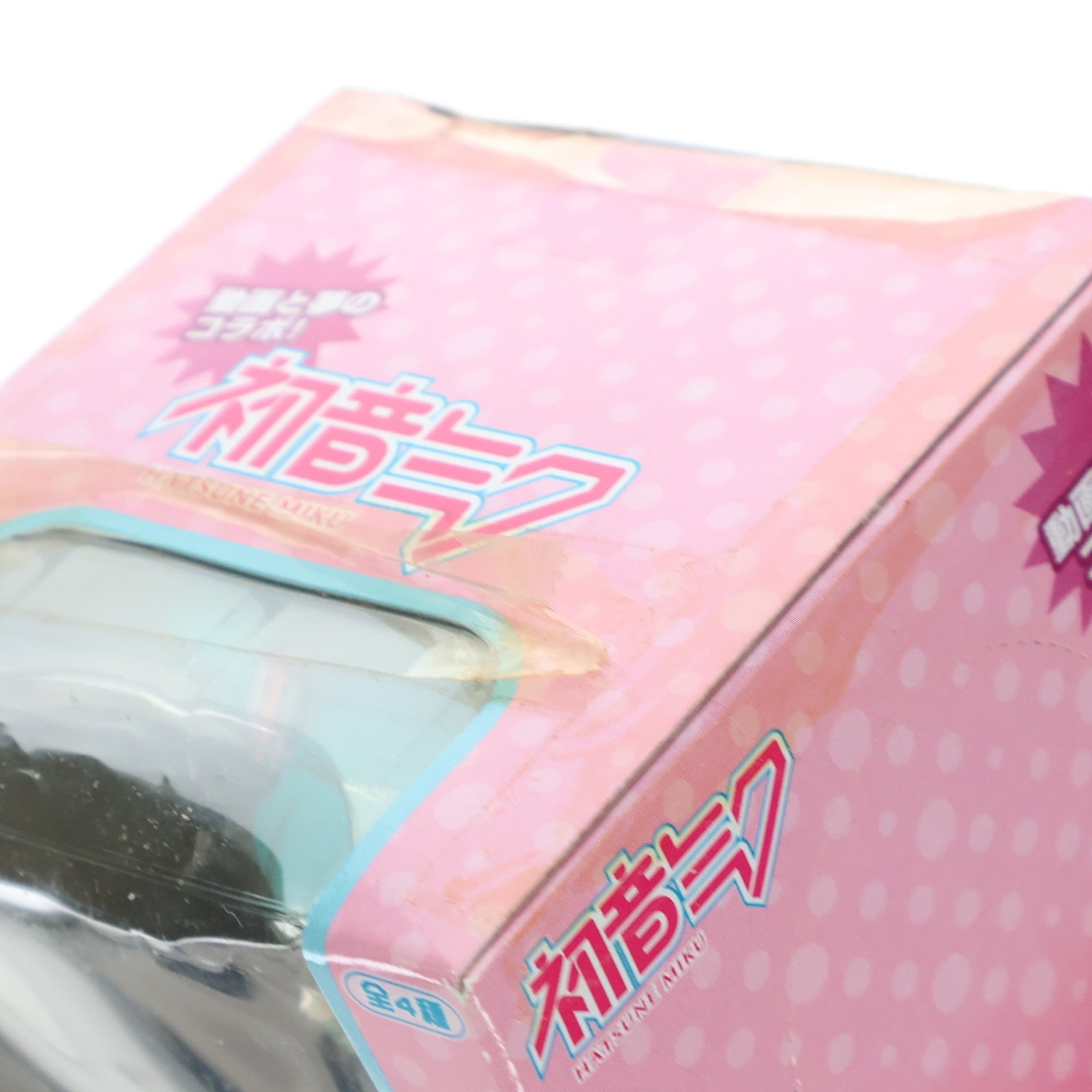 【中古即納】[FIG] 初音ミク(ぽっぴっぽー)「VOCALOIDシリーズ」初音ミク ヴィネッティアムキュート フィギュア プライズ(24700) セガ(20091231)